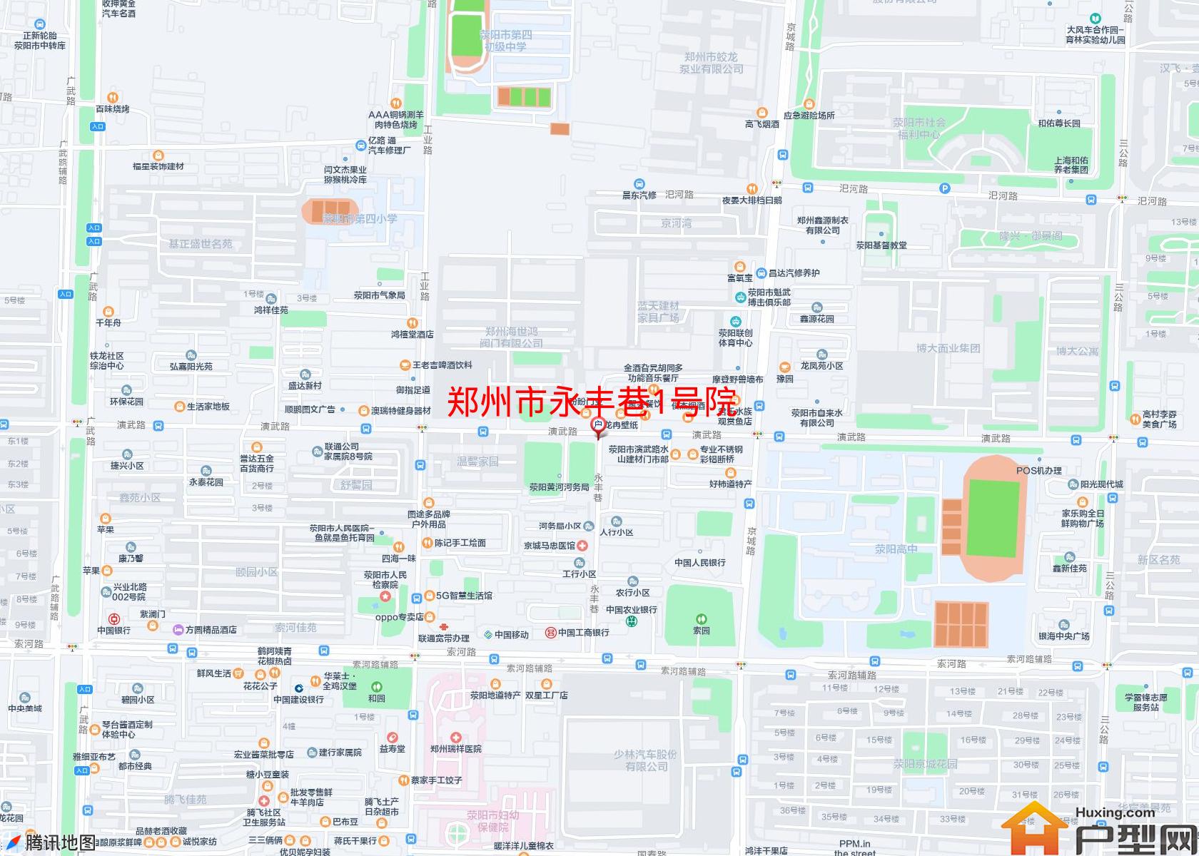 永丰巷1号院小区 - 户型网