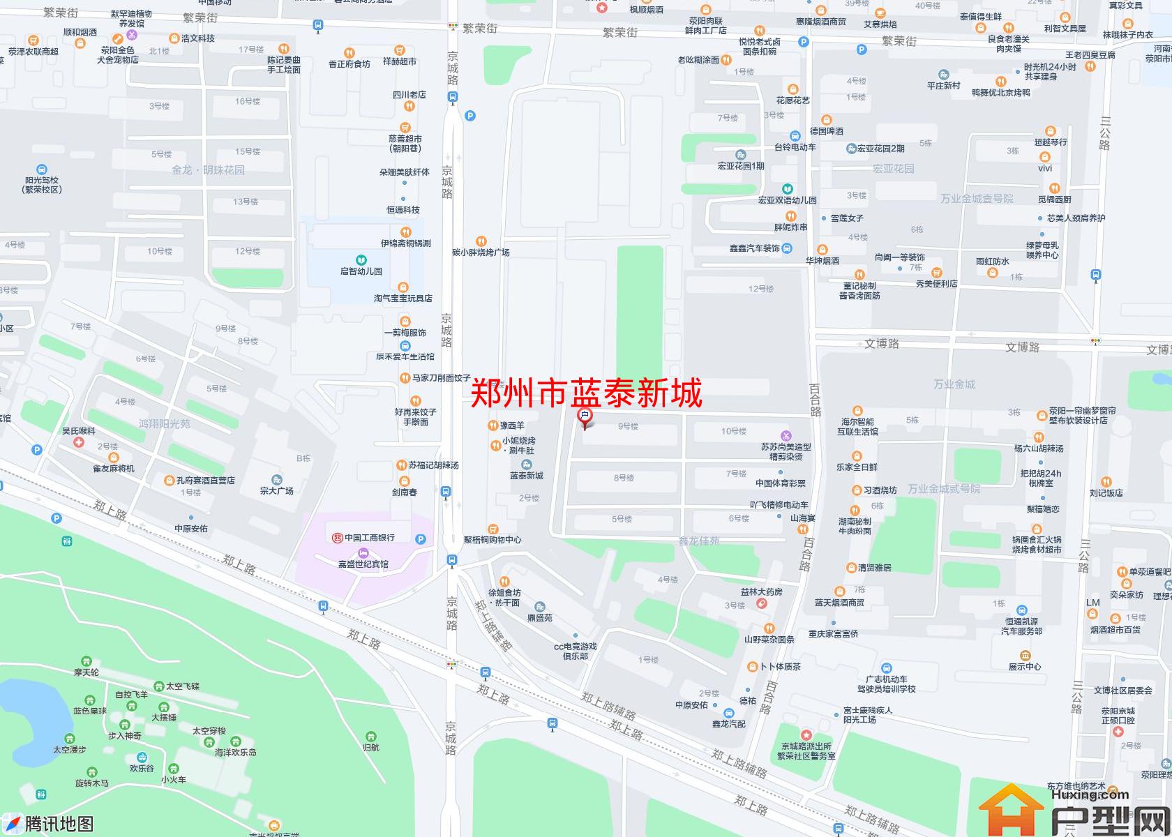 蓝泰新城小区 - 户型网