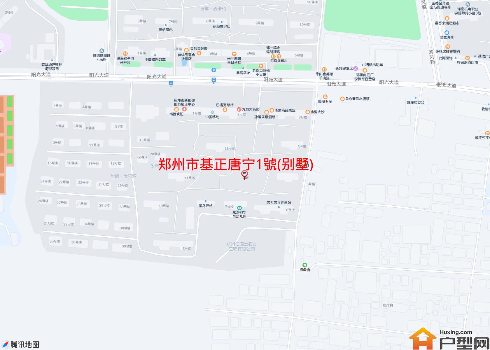 基正唐宁1號(别墅)小区 - 户型网