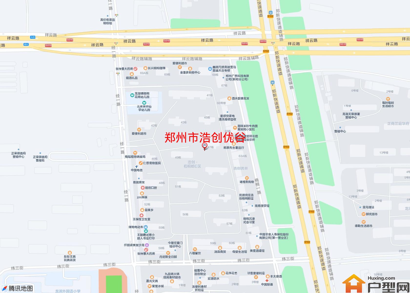 浩创优谷小区 - 户型网