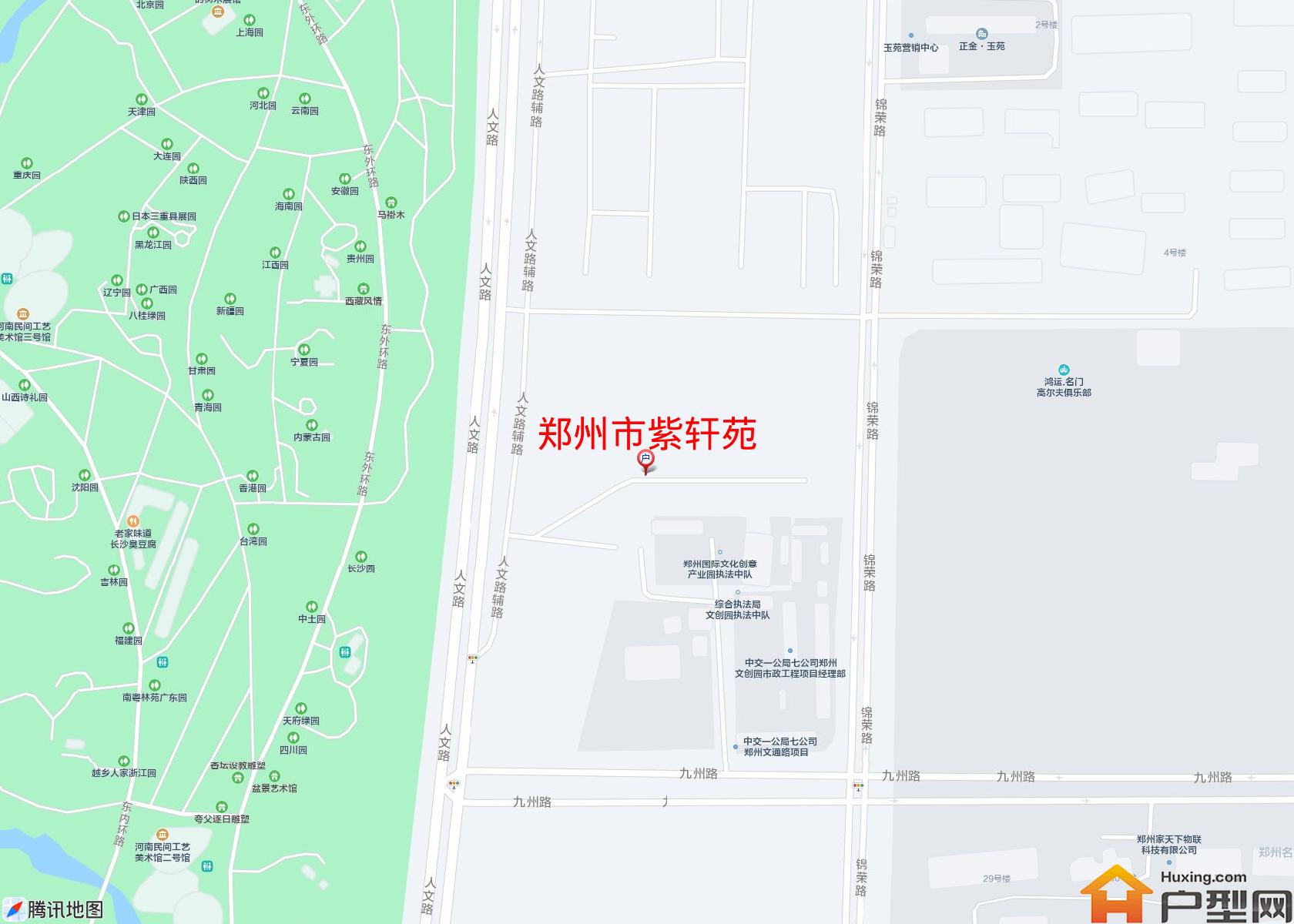 紫轩苑小区 - 户型网