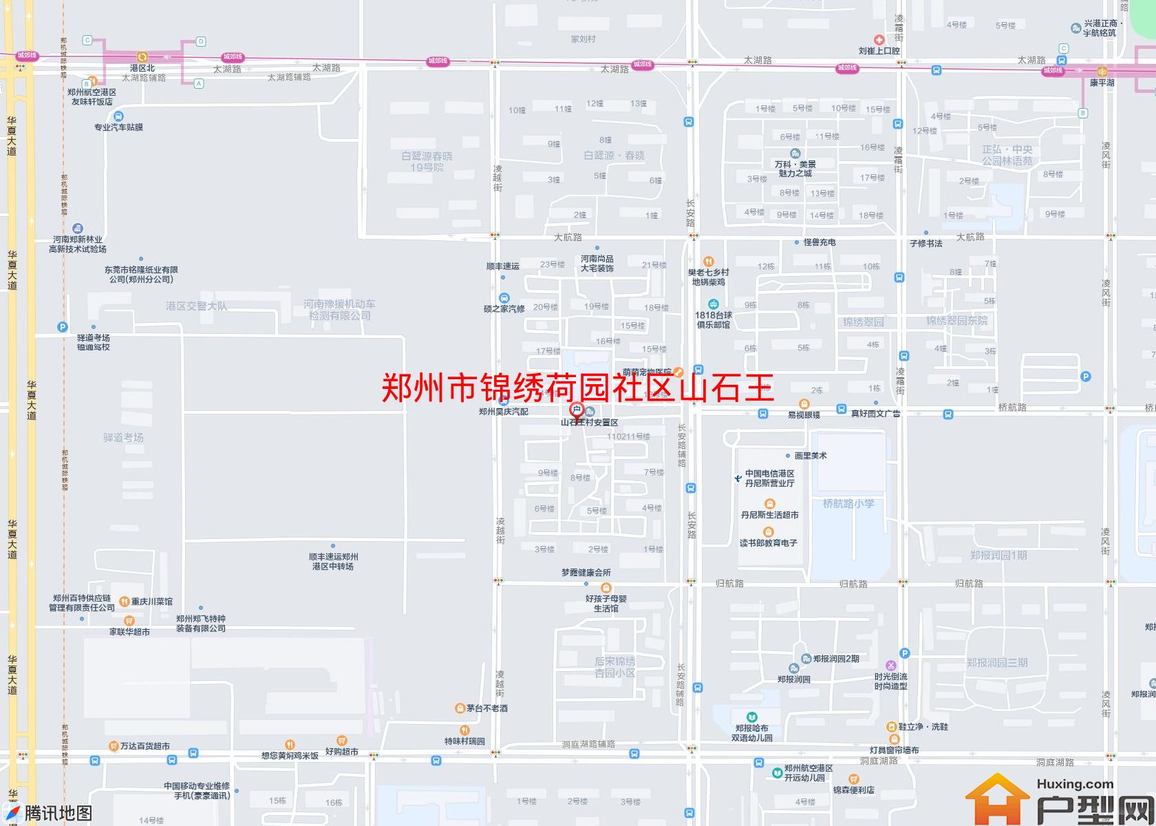 锦绣荷园社区山石王小区 - 户型网