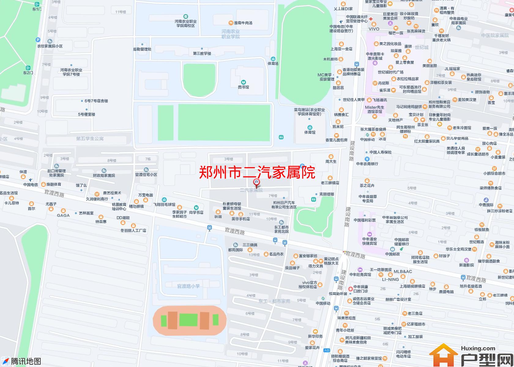 二汽家属院小区 - 户型网