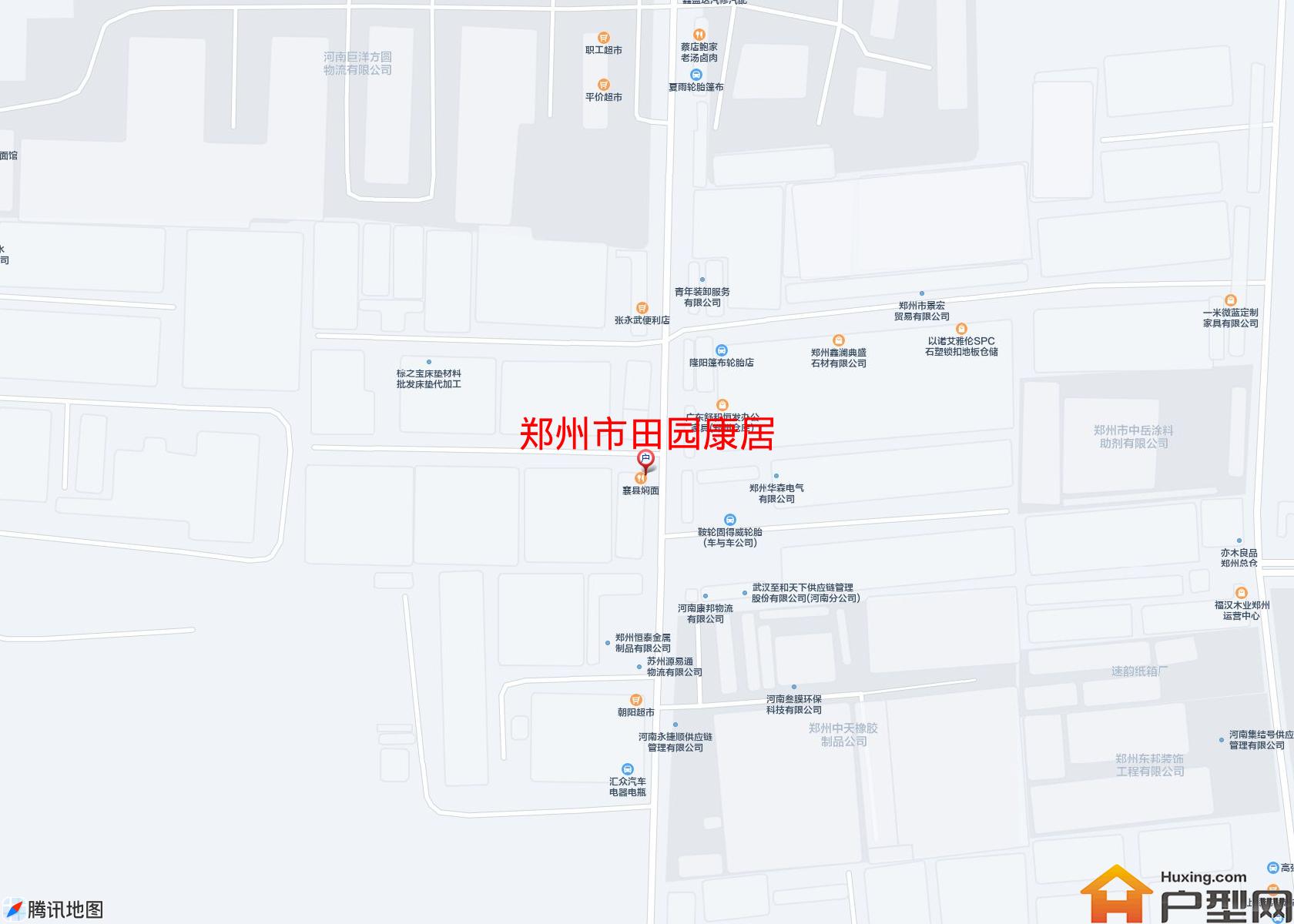 田园康居小区 - 户型网