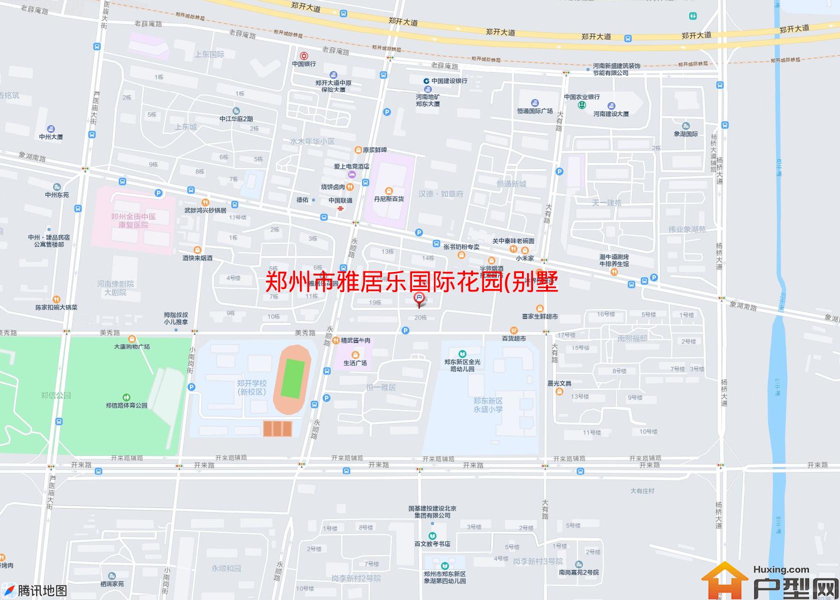 雅居乐国际花园(别墅)小区 - 户型网