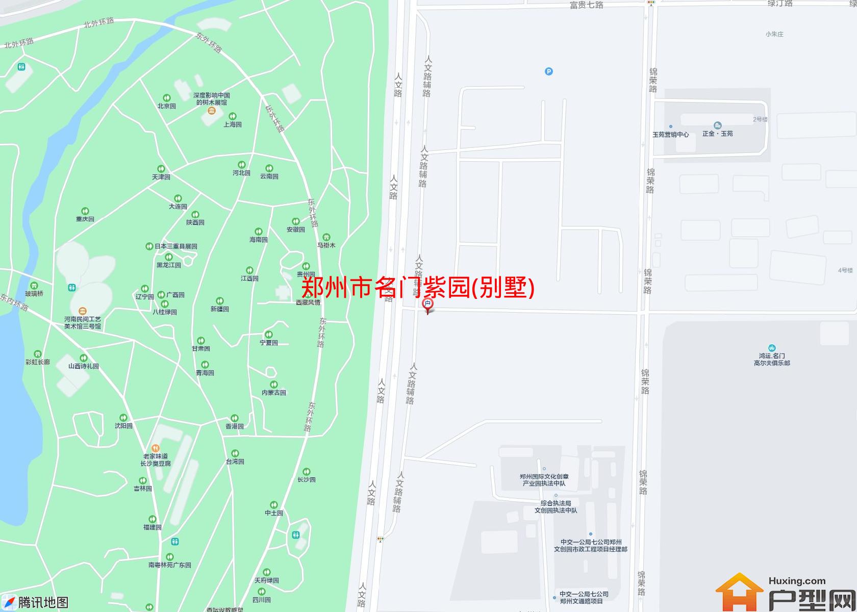 名门紫园(别墅)小区 - 户型网 名门紫园(别墅)小区 - 户型网
