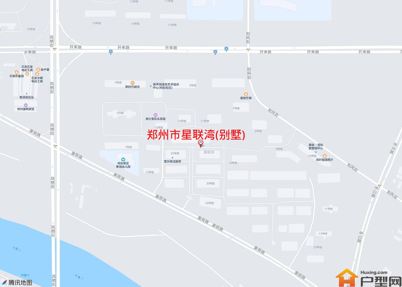 星联湾(别墅)小区 - 户型网