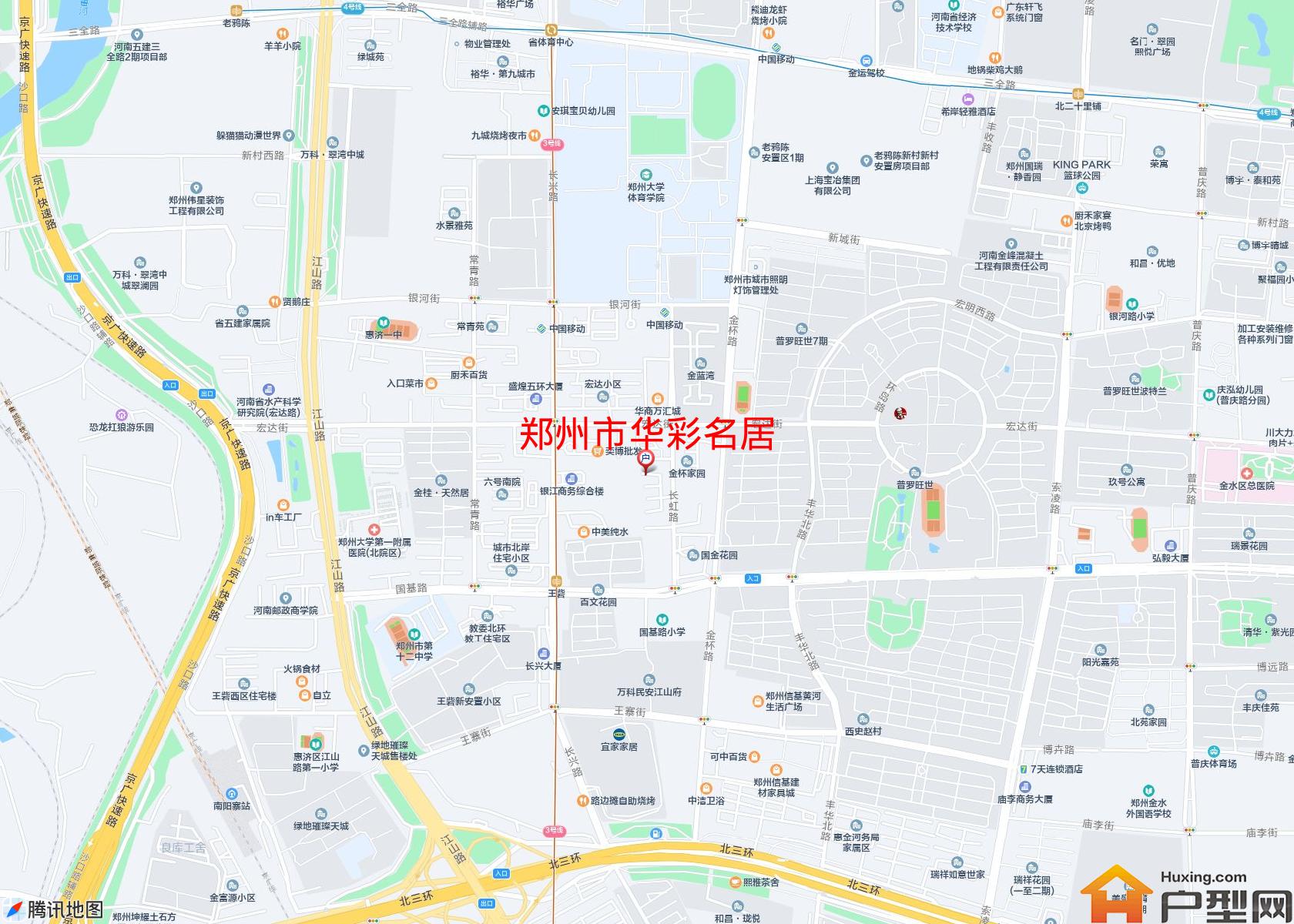 华彩名居小区 - 户型网