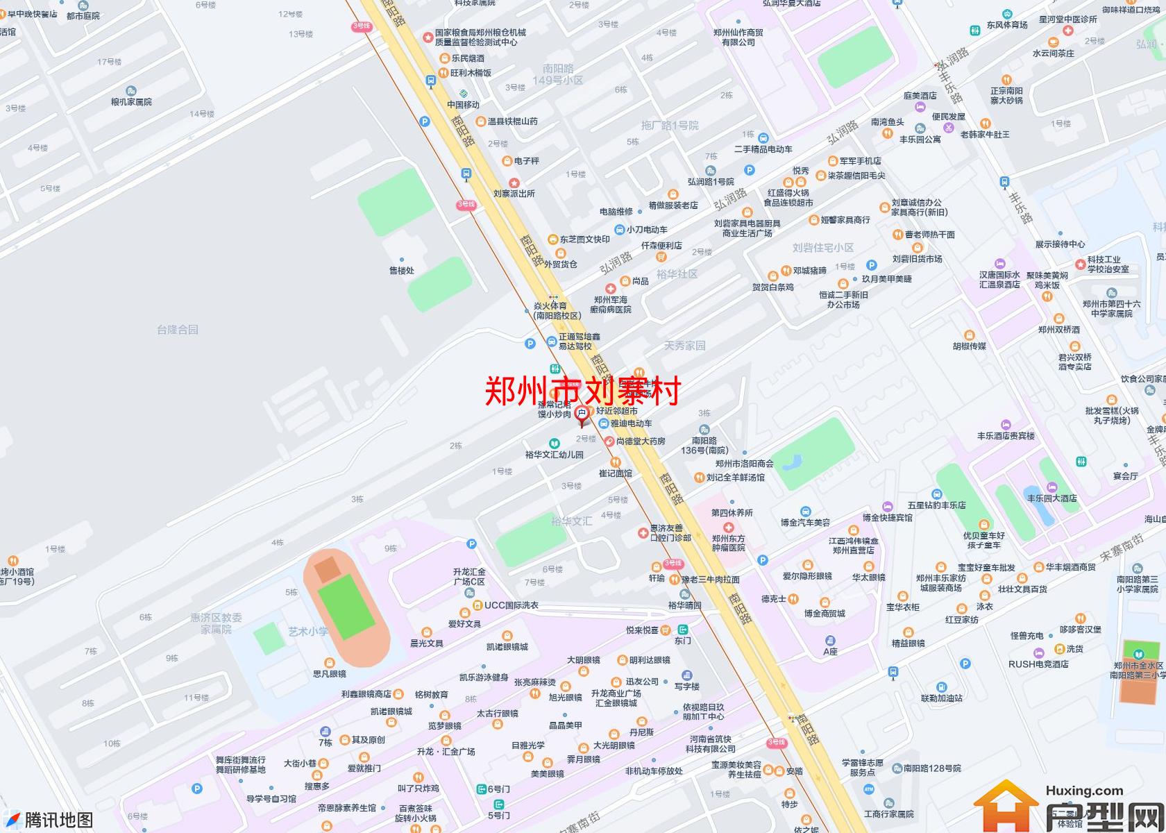 刘寨村小区 - 户型网