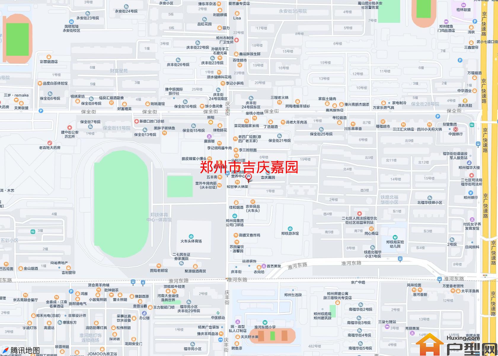 吉庆嘉园小区 - 户型网