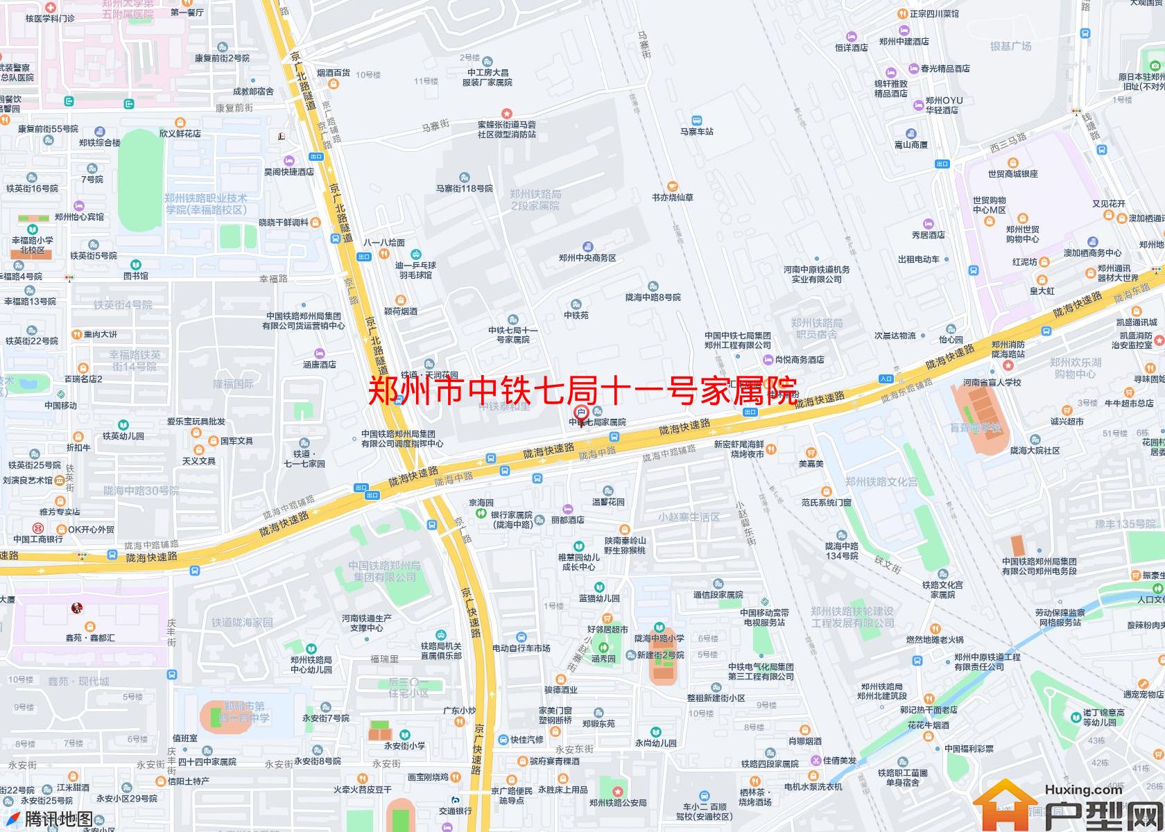 中铁七局十一号家属院小区 - 户型网
