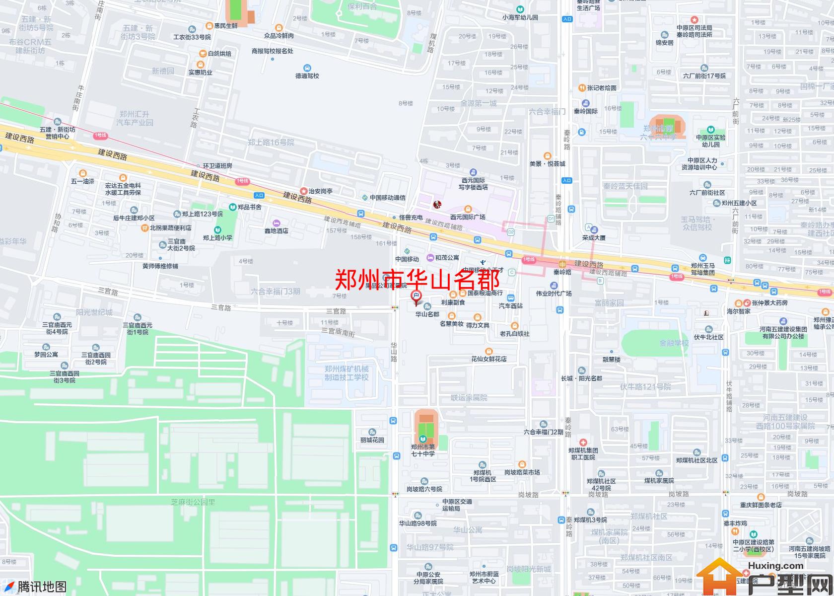华山名郡小区 - 户型网 华山名郡小区 - 户型网