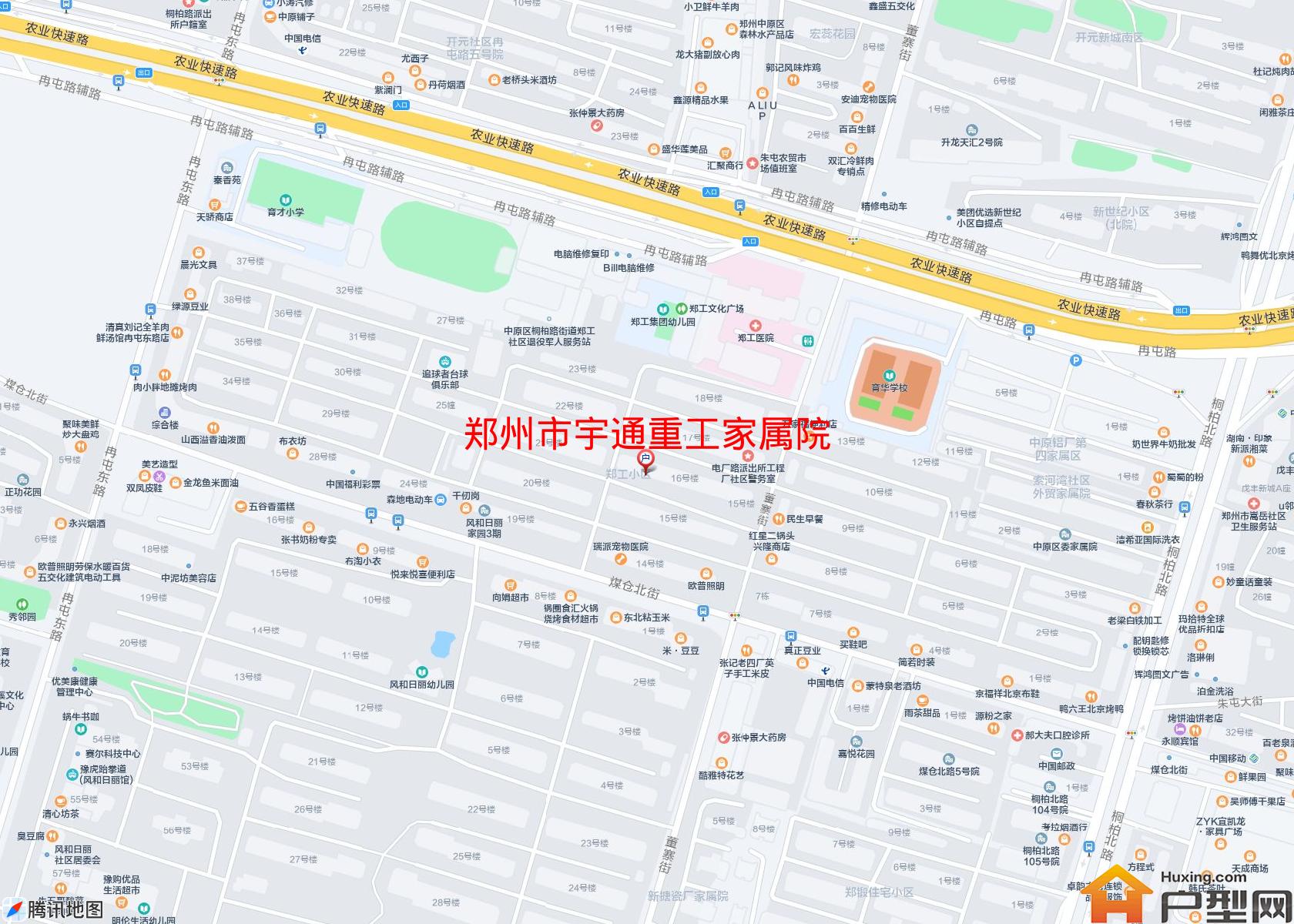 宇通重工家属院小区 - 户型网
