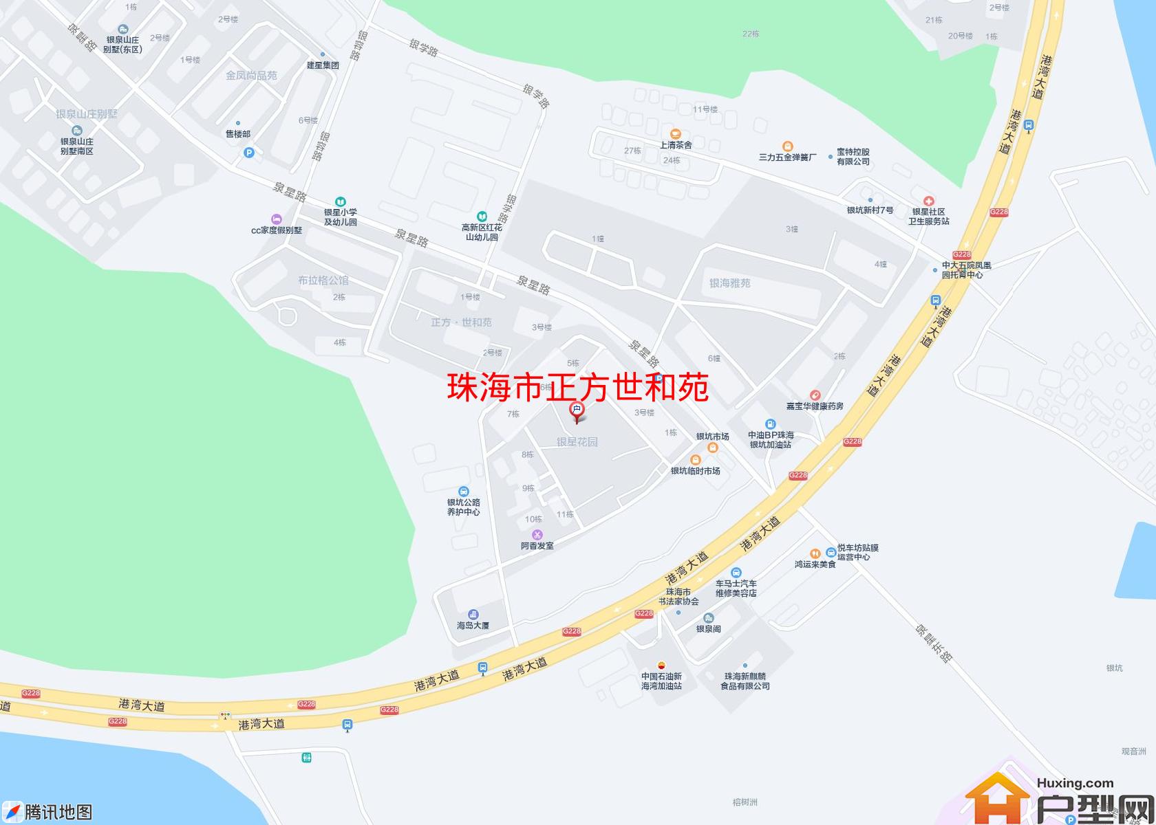 正方世和苑小区 - 户型网
