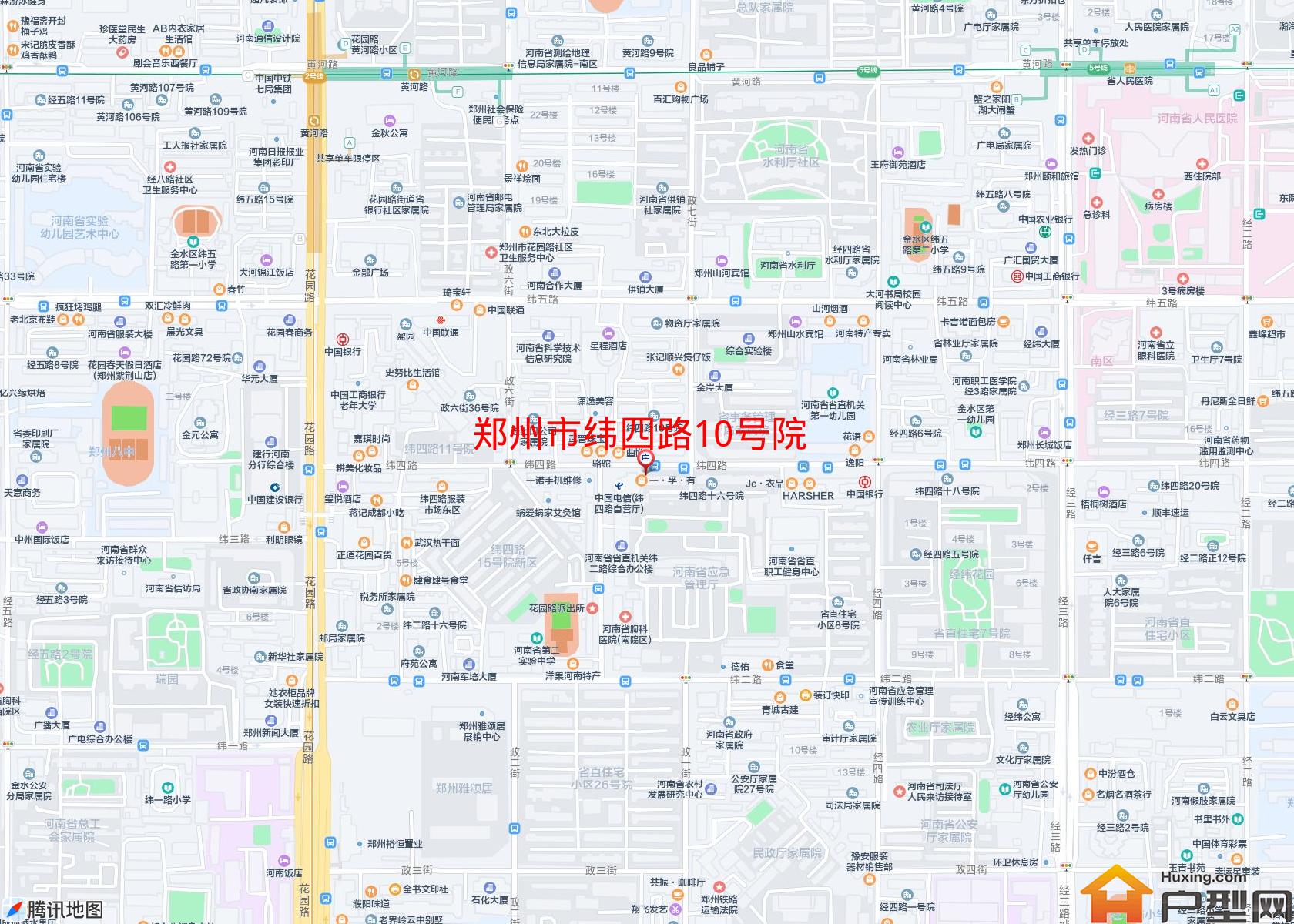 纬四路10号院小区 - 户型网