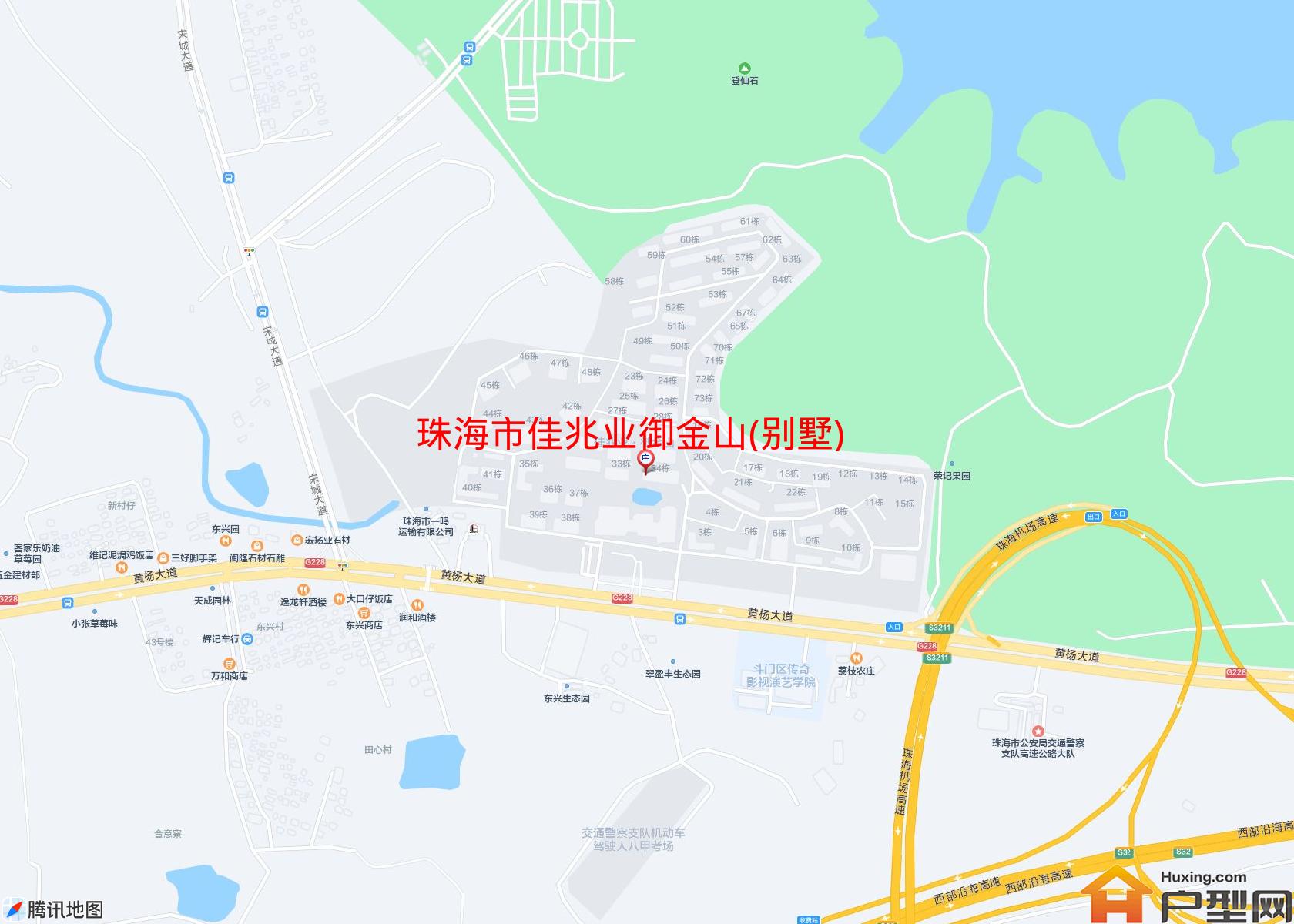 佳兆业御金山(别墅)小区 - 户型网