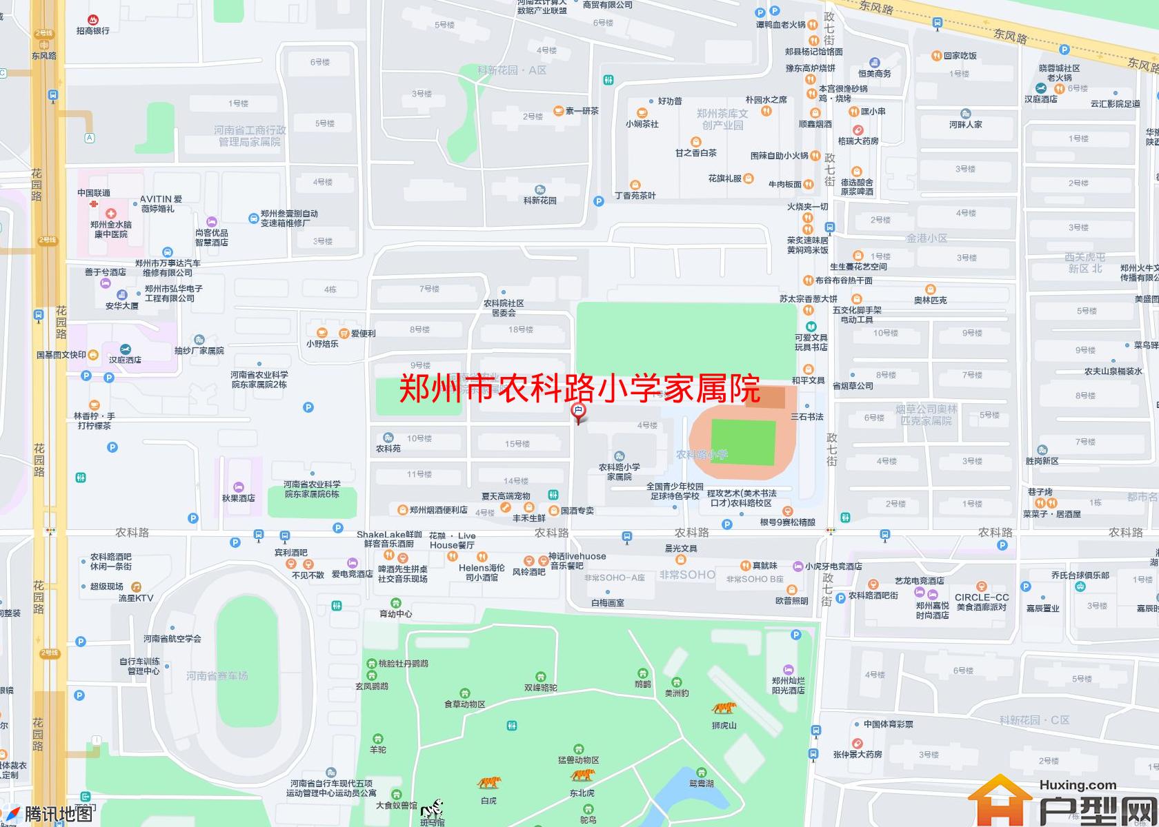 农科路小学家属院小区 - 户型网