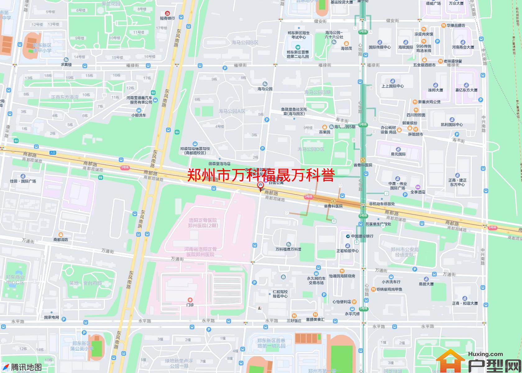 万科福晟万科誉小区 - 户型网