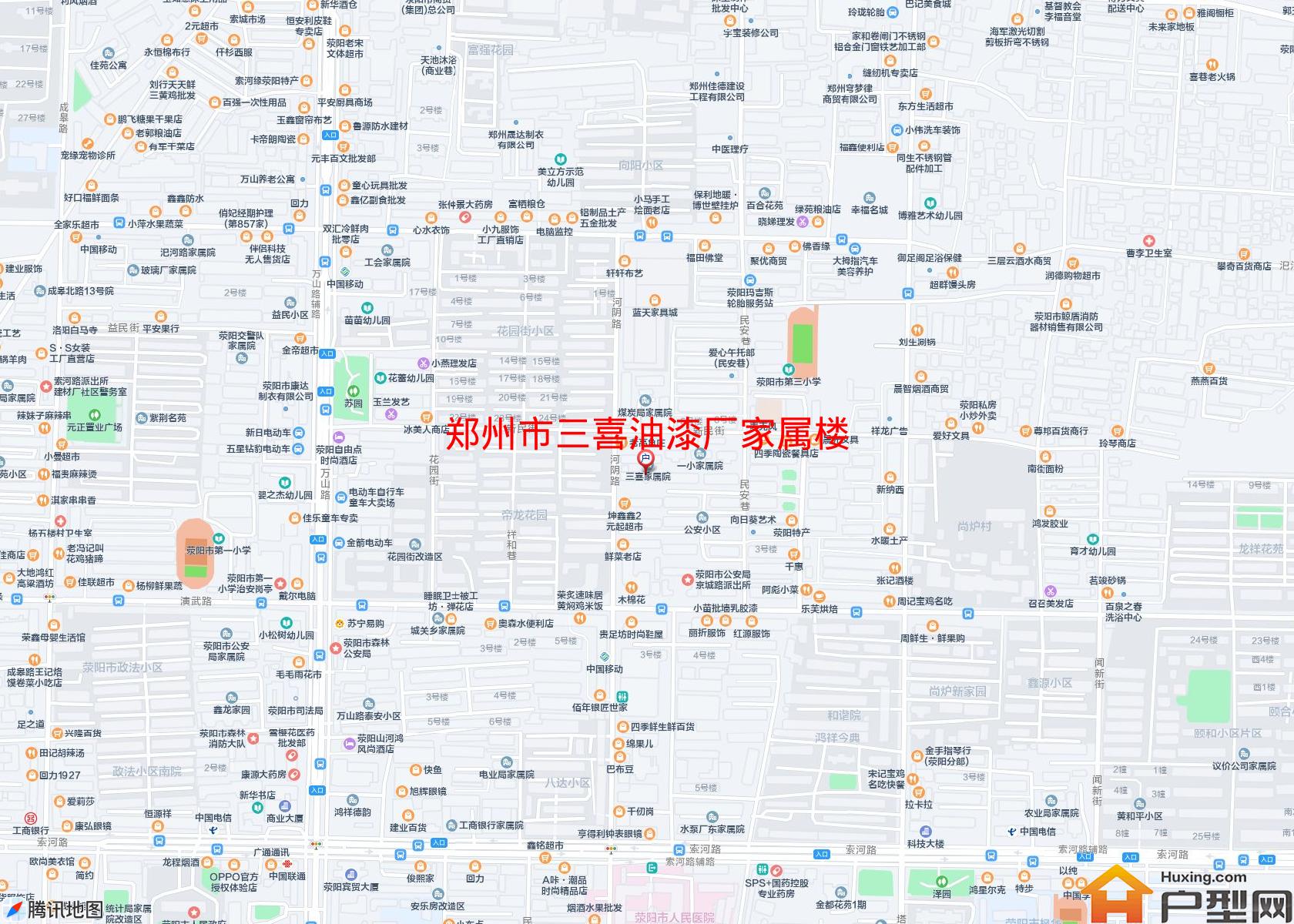 三喜油漆厂家属楼小区 - 户型网