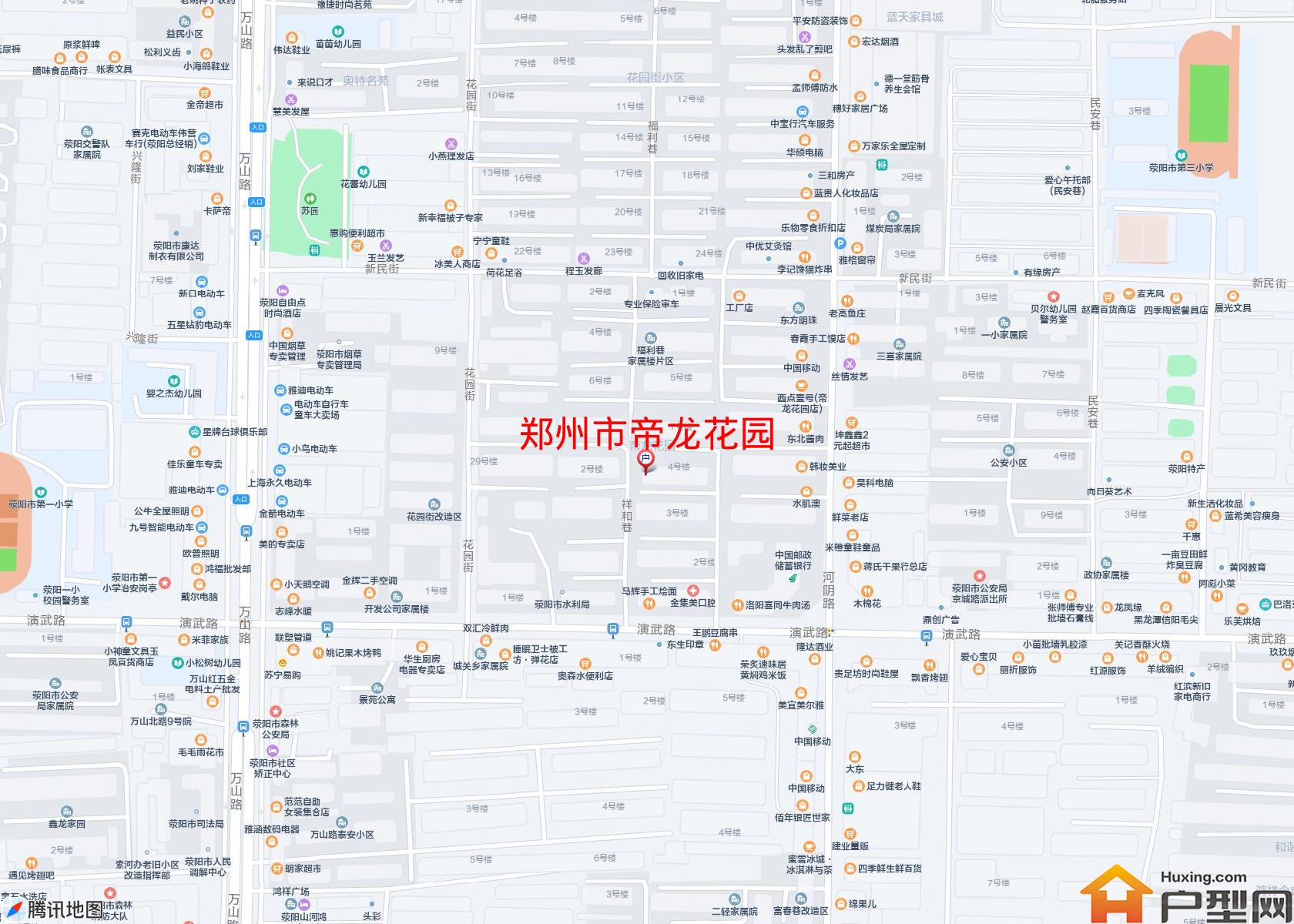 帝龙花园小区 - 户型网