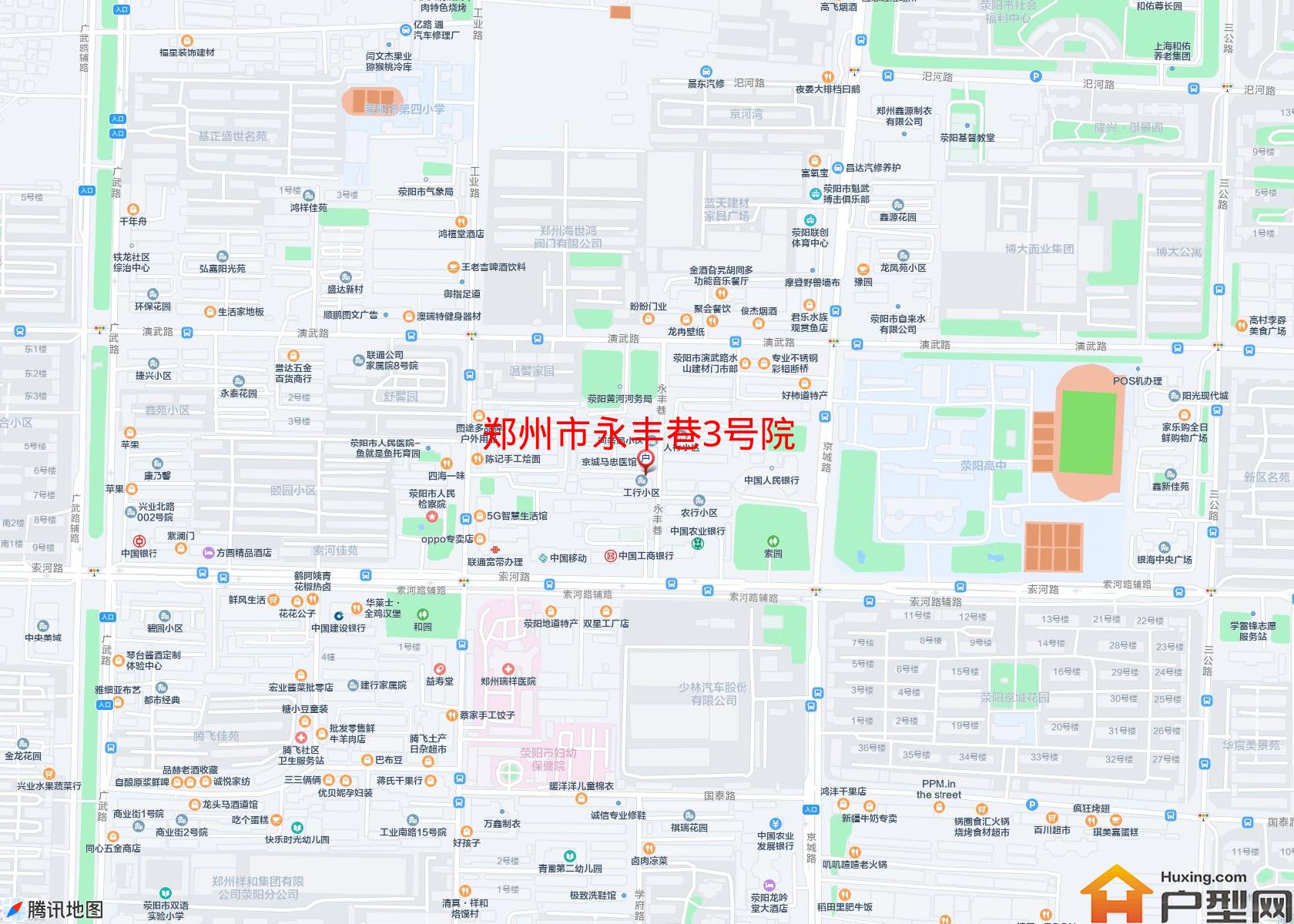 永丰巷3号院小区 - 户型网