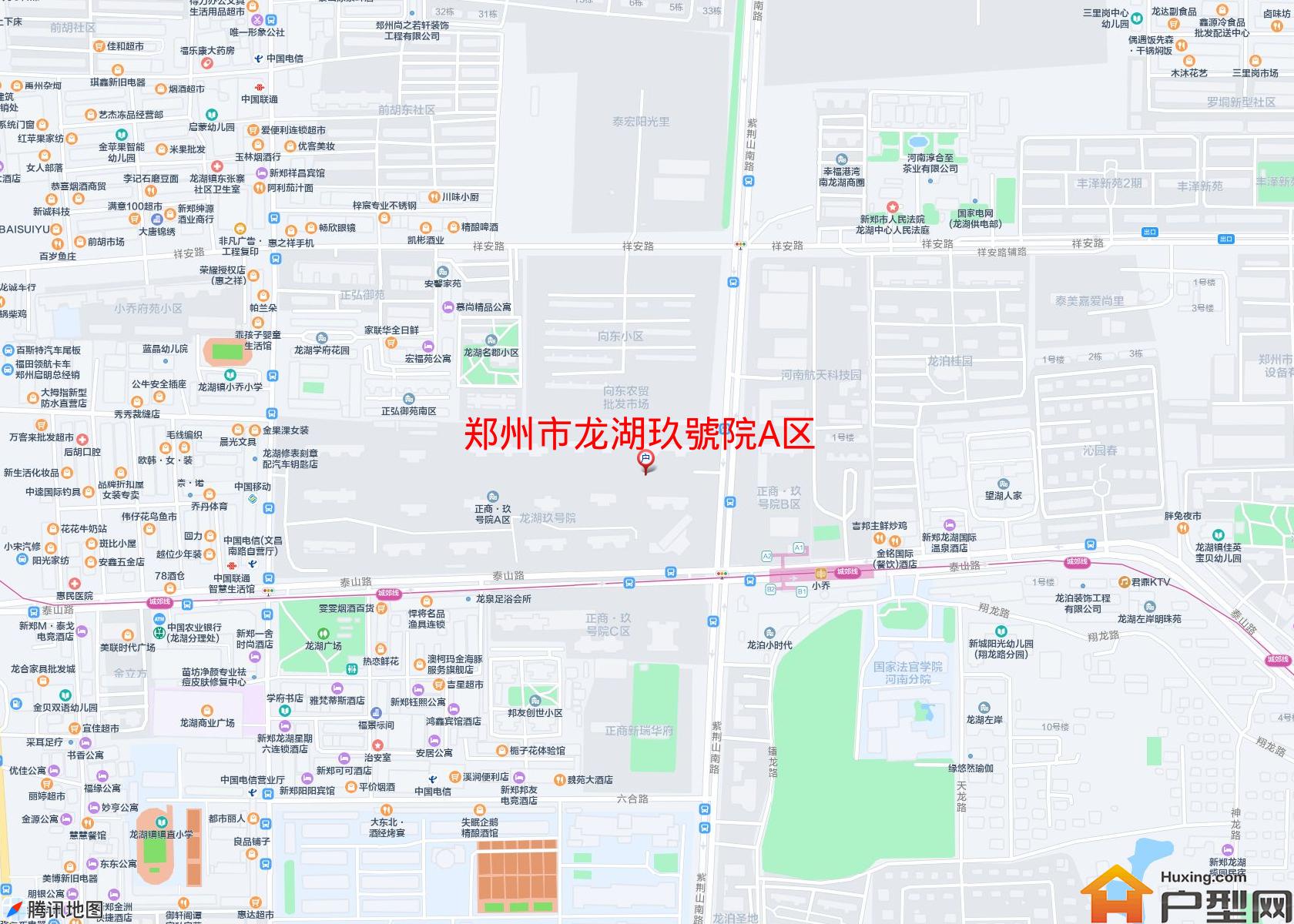 龙湖玖號院A区小区 - 户型网