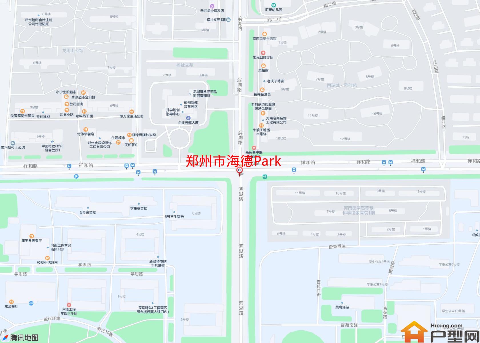 海德Park小区 - 户型网