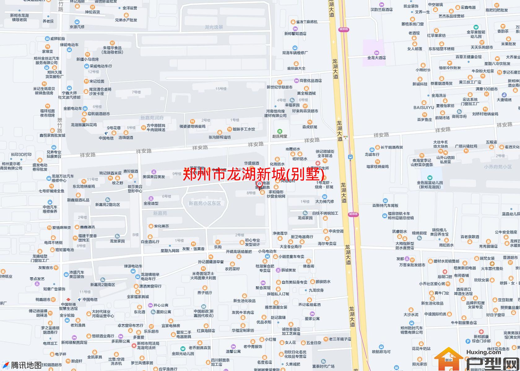 龙湖新城(别墅)小区 - 户型网