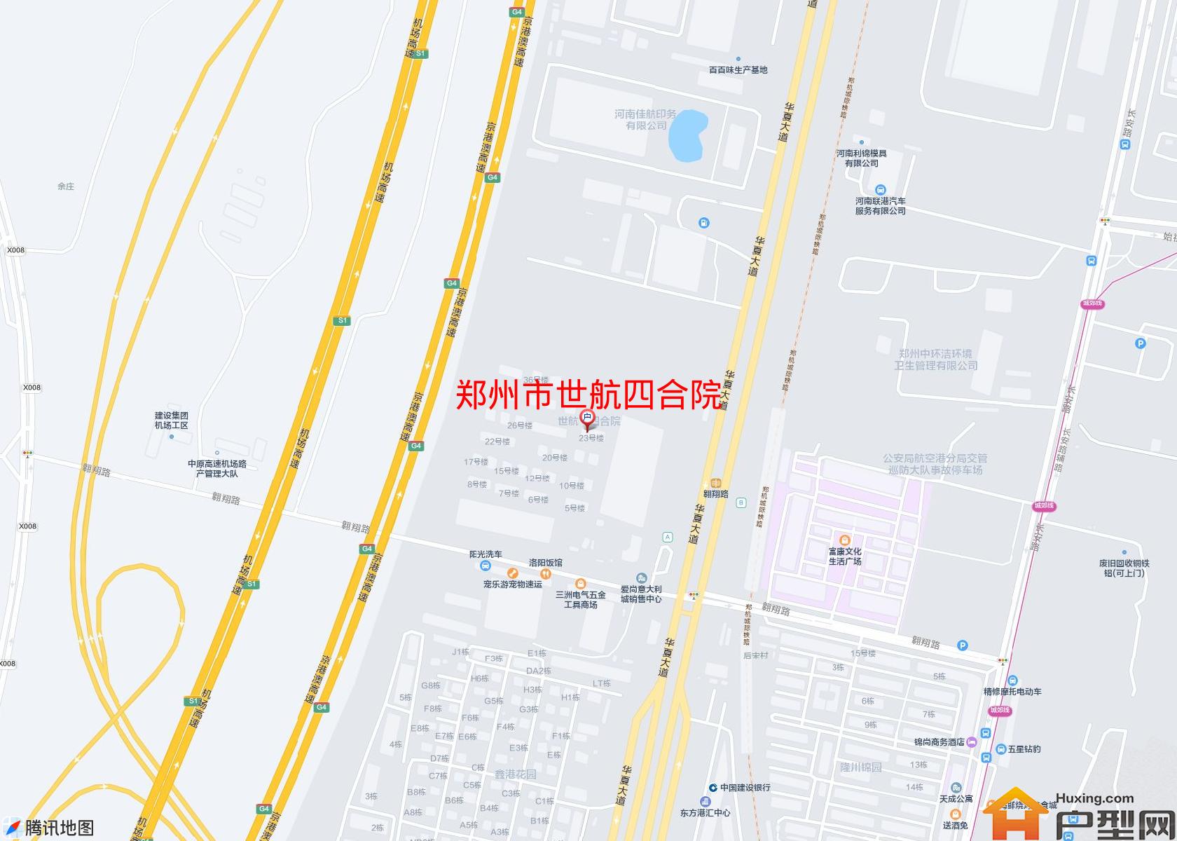 世航四合院小区 - 户型网