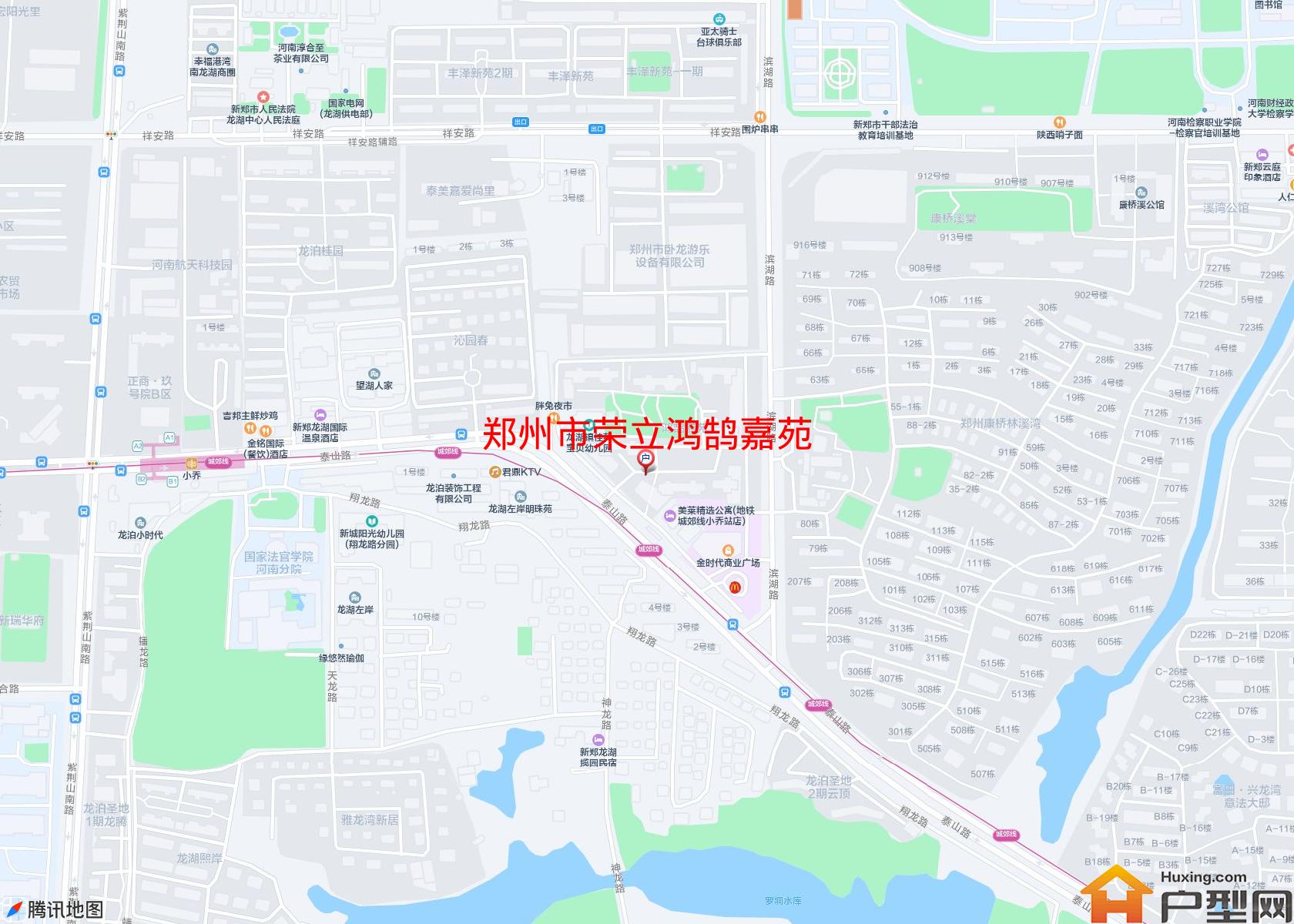 荣立鸿鹄嘉苑小区 - 户型网