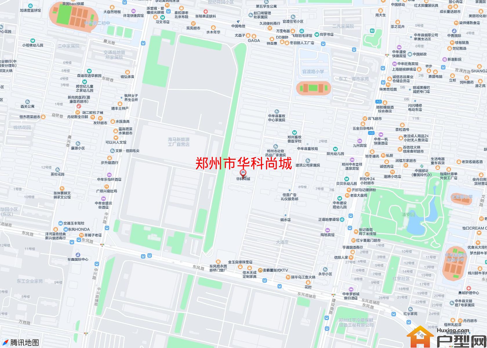 华科尚城小区 - 户型网