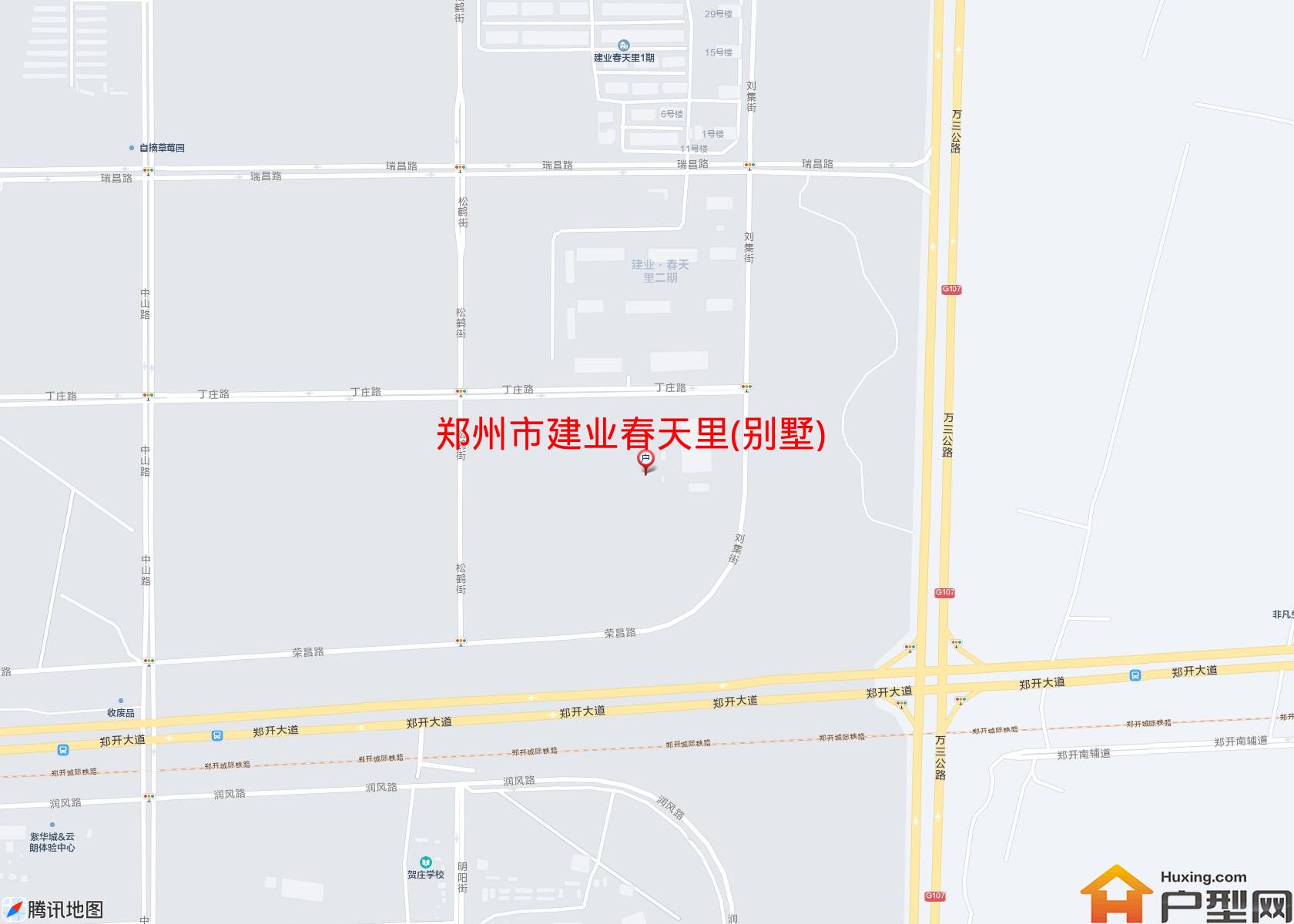 建业春天里(别墅)小区 - 户型网