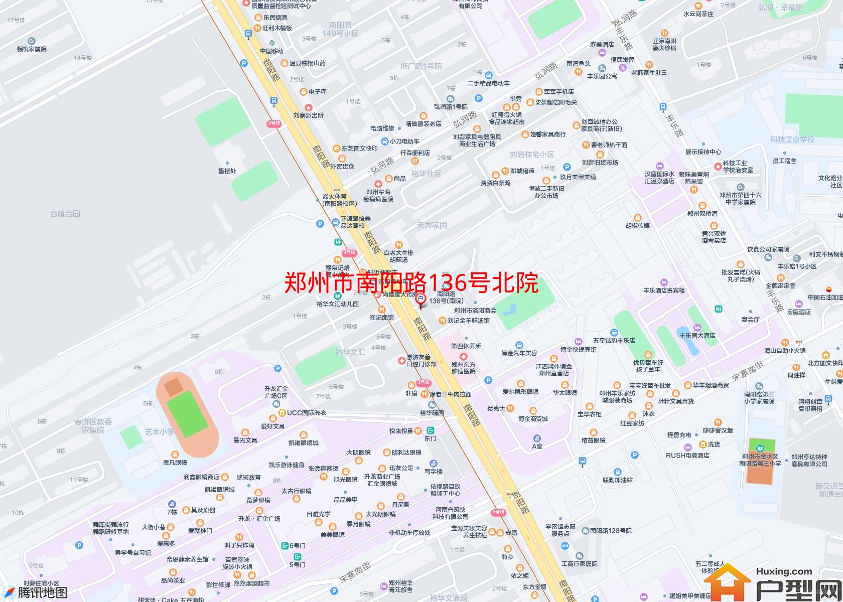 南阳路136号北院小区 - 户型网