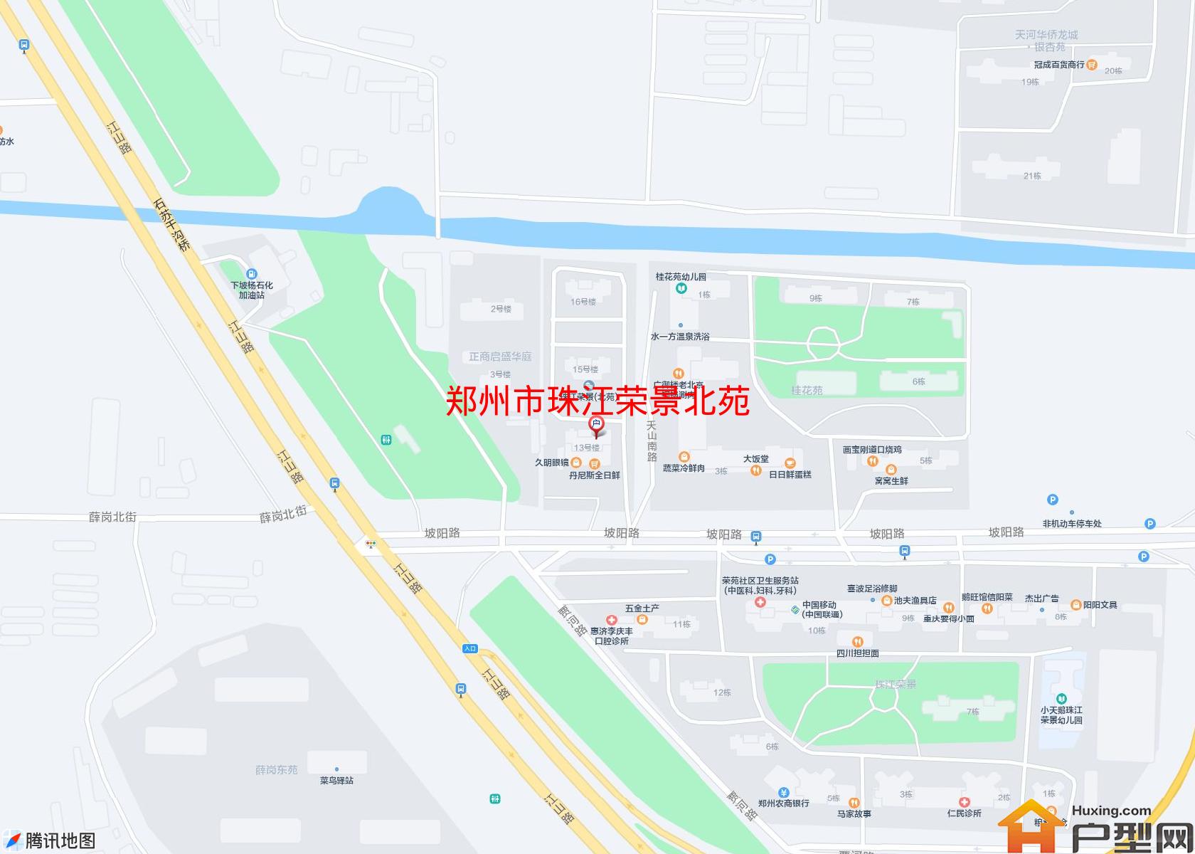珠江荣景北苑小区 - 户型网
