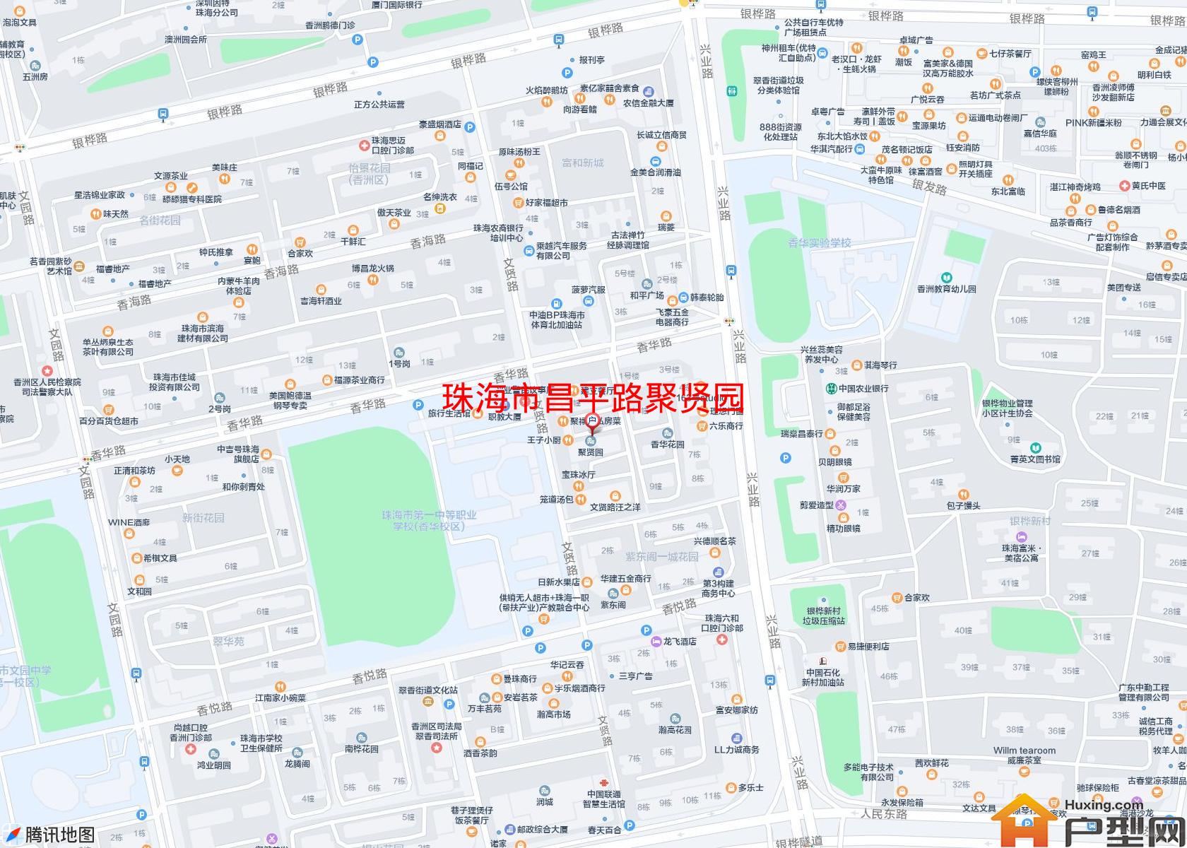 昌平路聚贤园小区 - 户型网