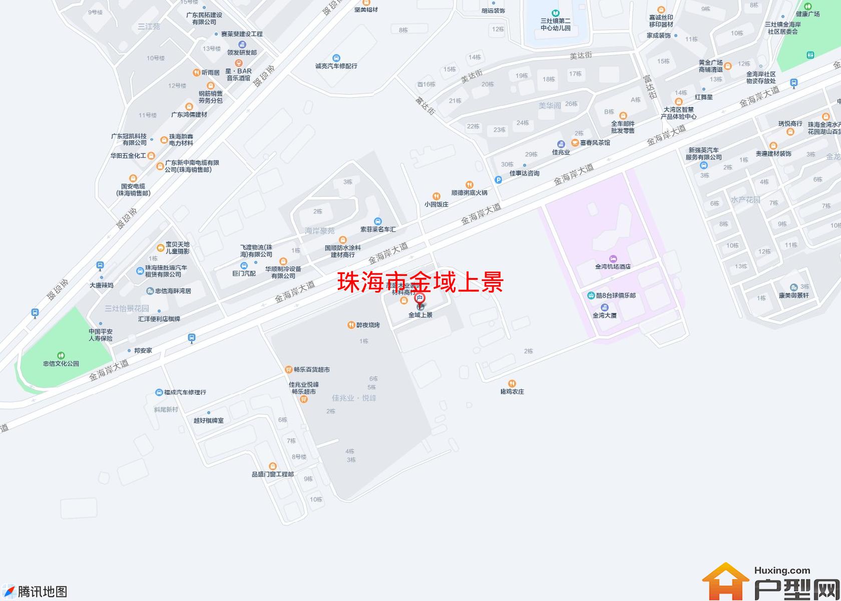 金域上景小区 - 户型网