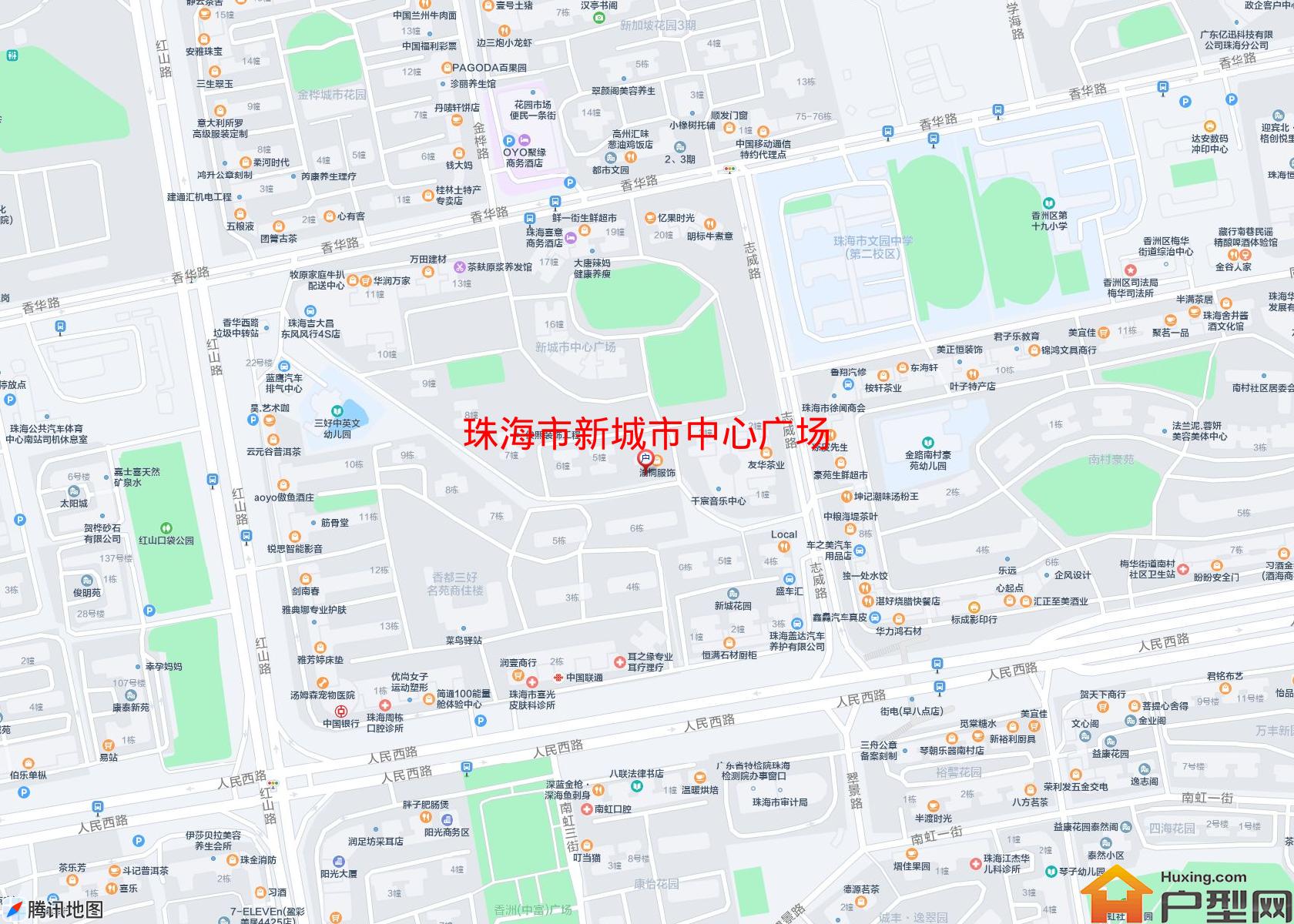 新城市中心广场小区 - 户型网