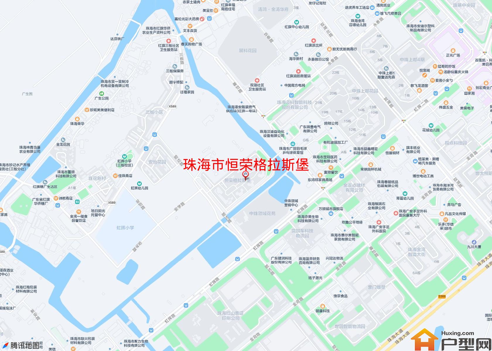 恒荣格拉斯堡小区 - 户型网