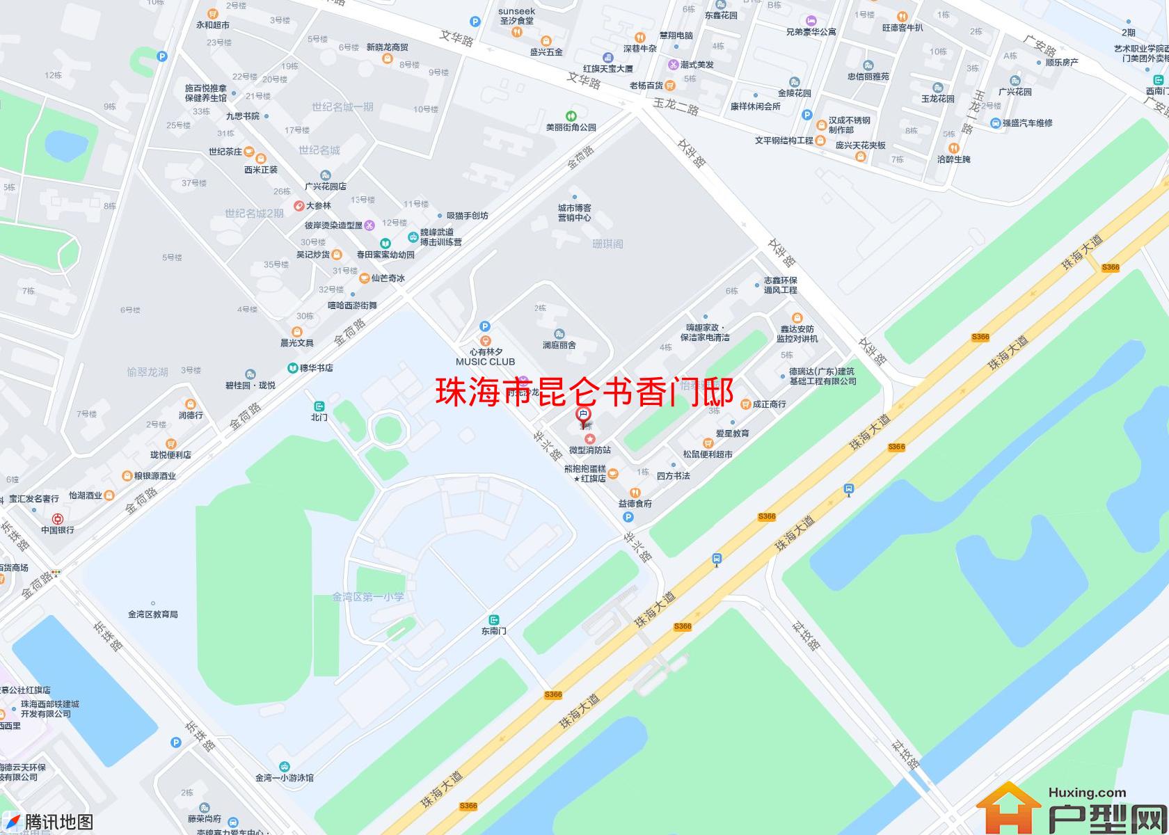 昆仑书香门邸小区 - 户型网