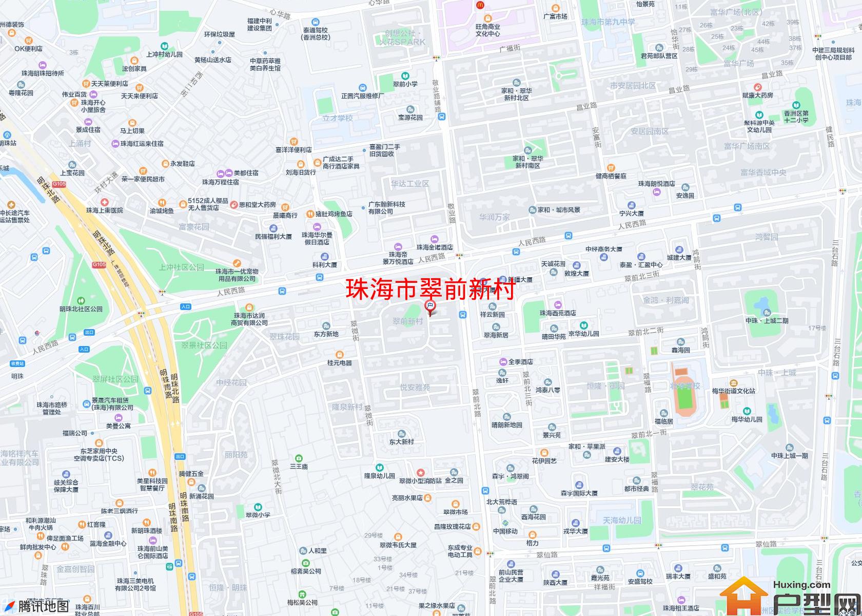 翠前新村小区 - 户型网