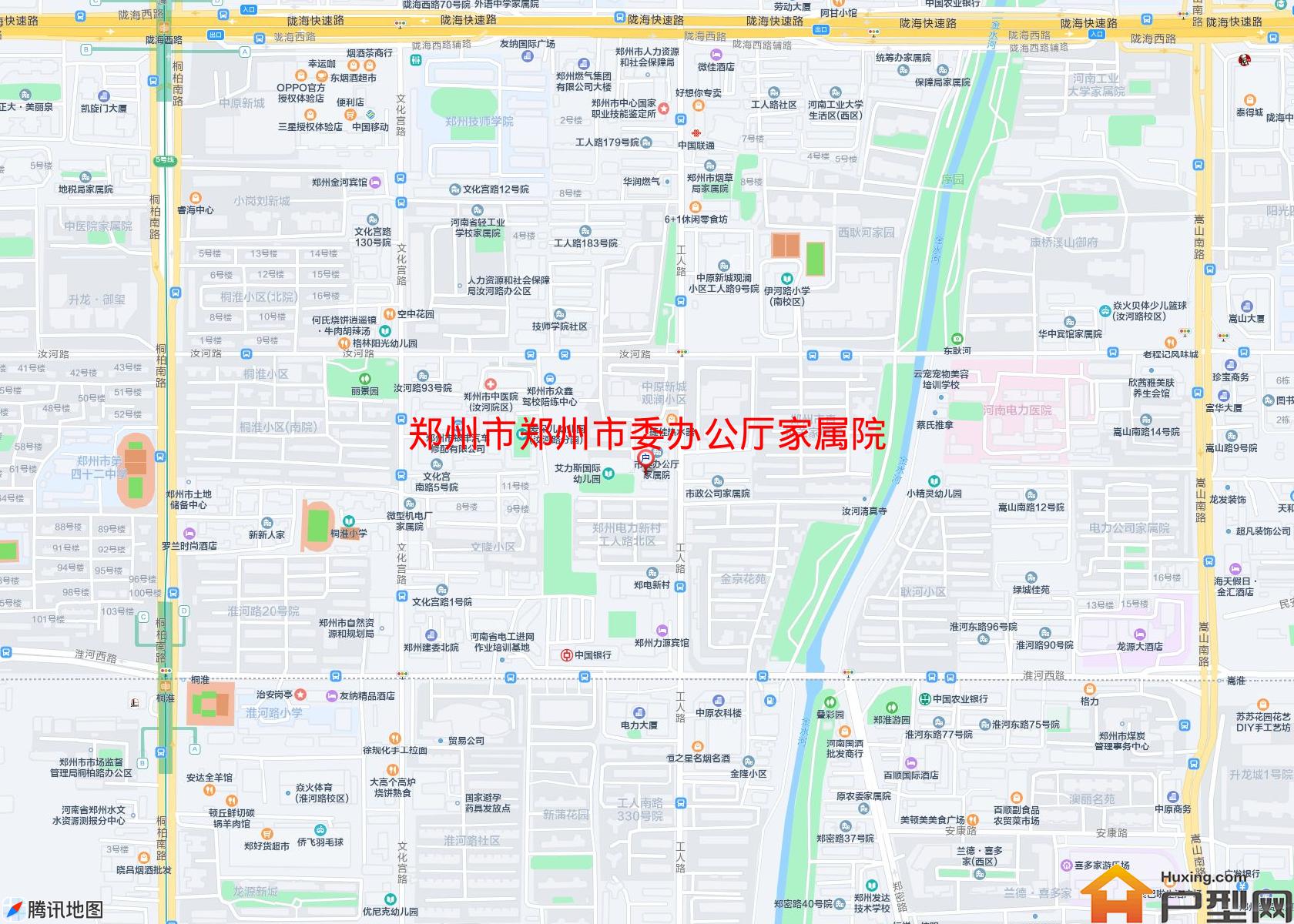 郑州市委办公厅家属院小区 - 户型网