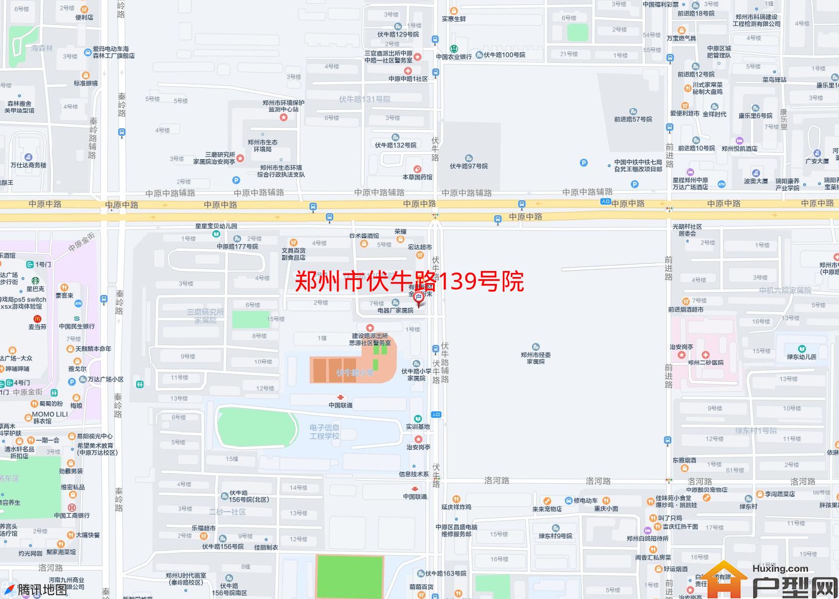 伏牛路139号院小区 - 户型网