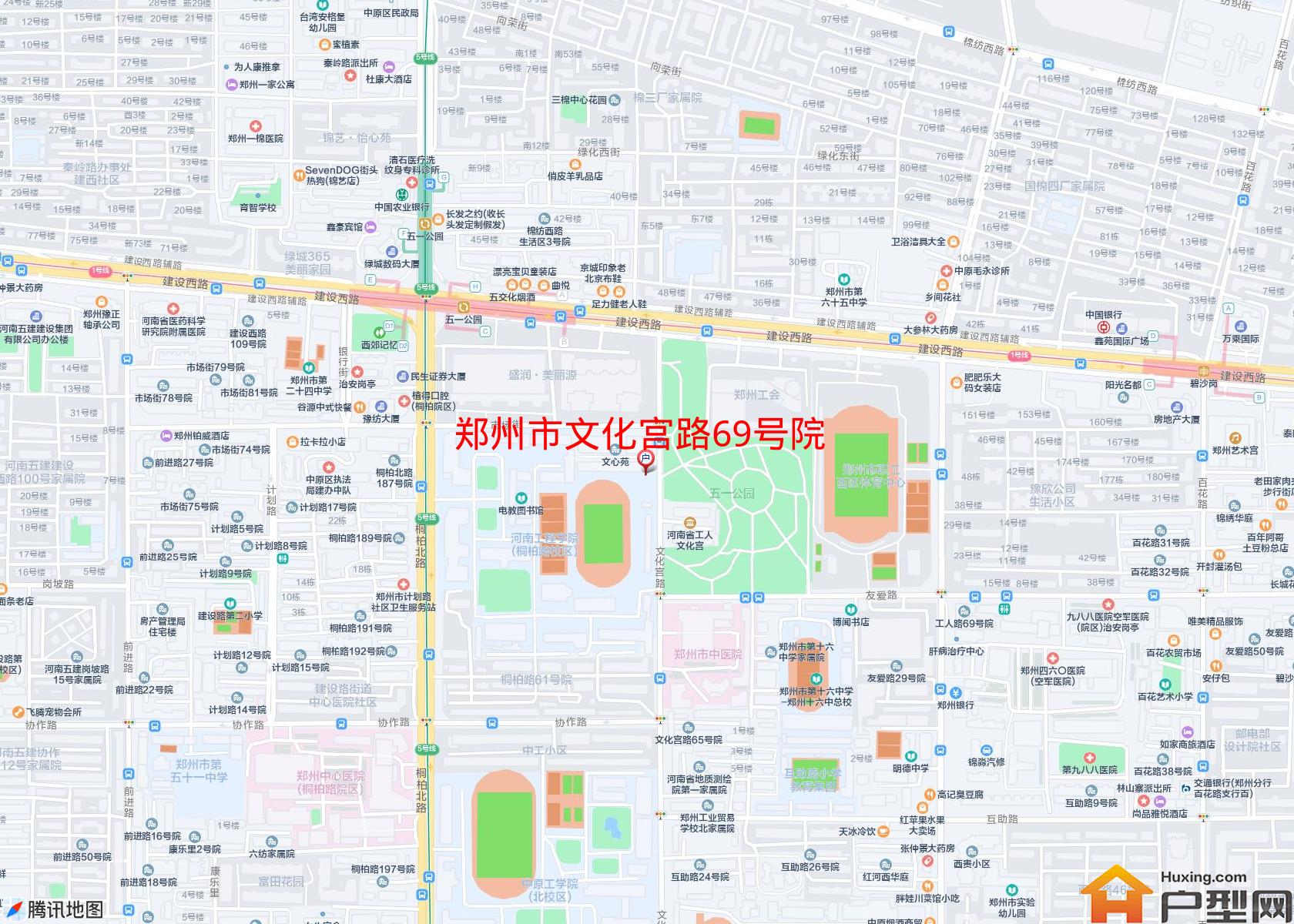 文化宫路69号院小区 - 户型网