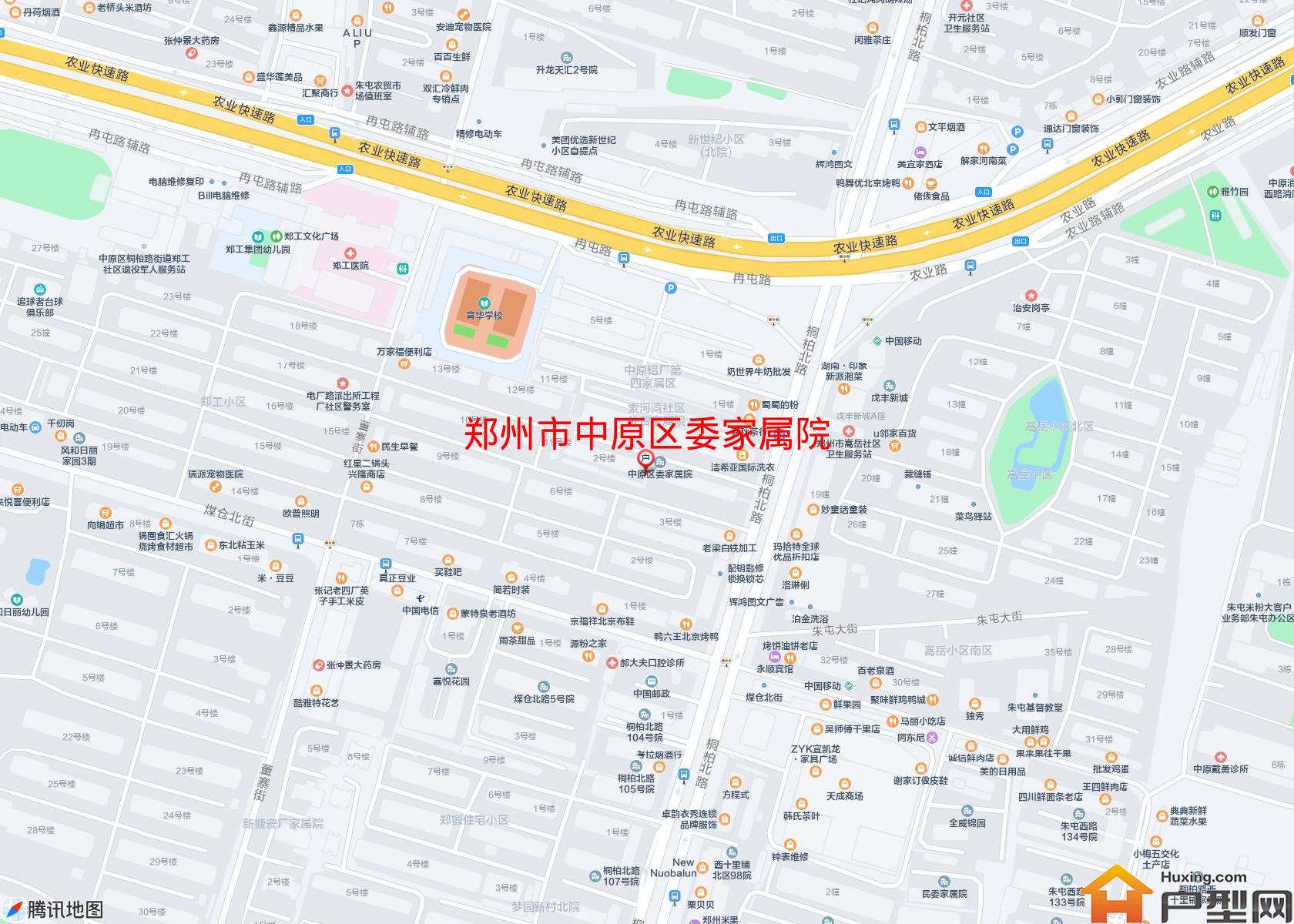 中原区委家属院小区 - 户型网