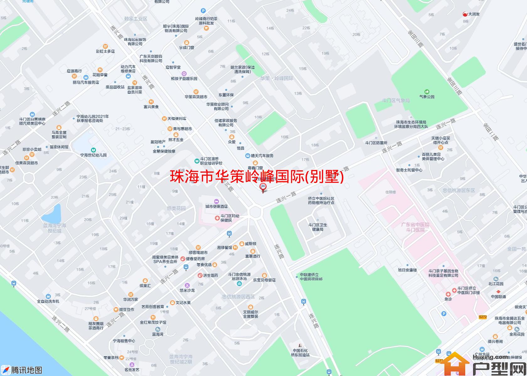 华策岭峰国际(别墅)小区 - 户型网