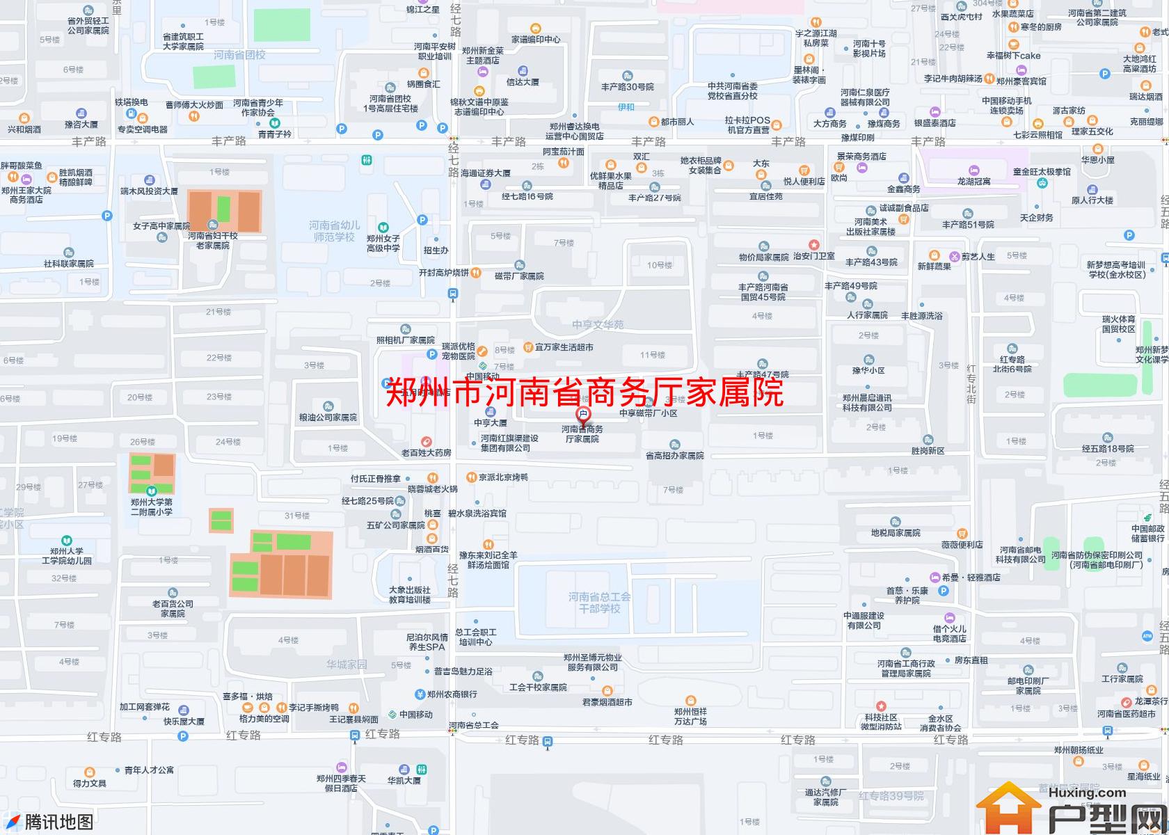 河南省商务厅家属院小区 - 户型网