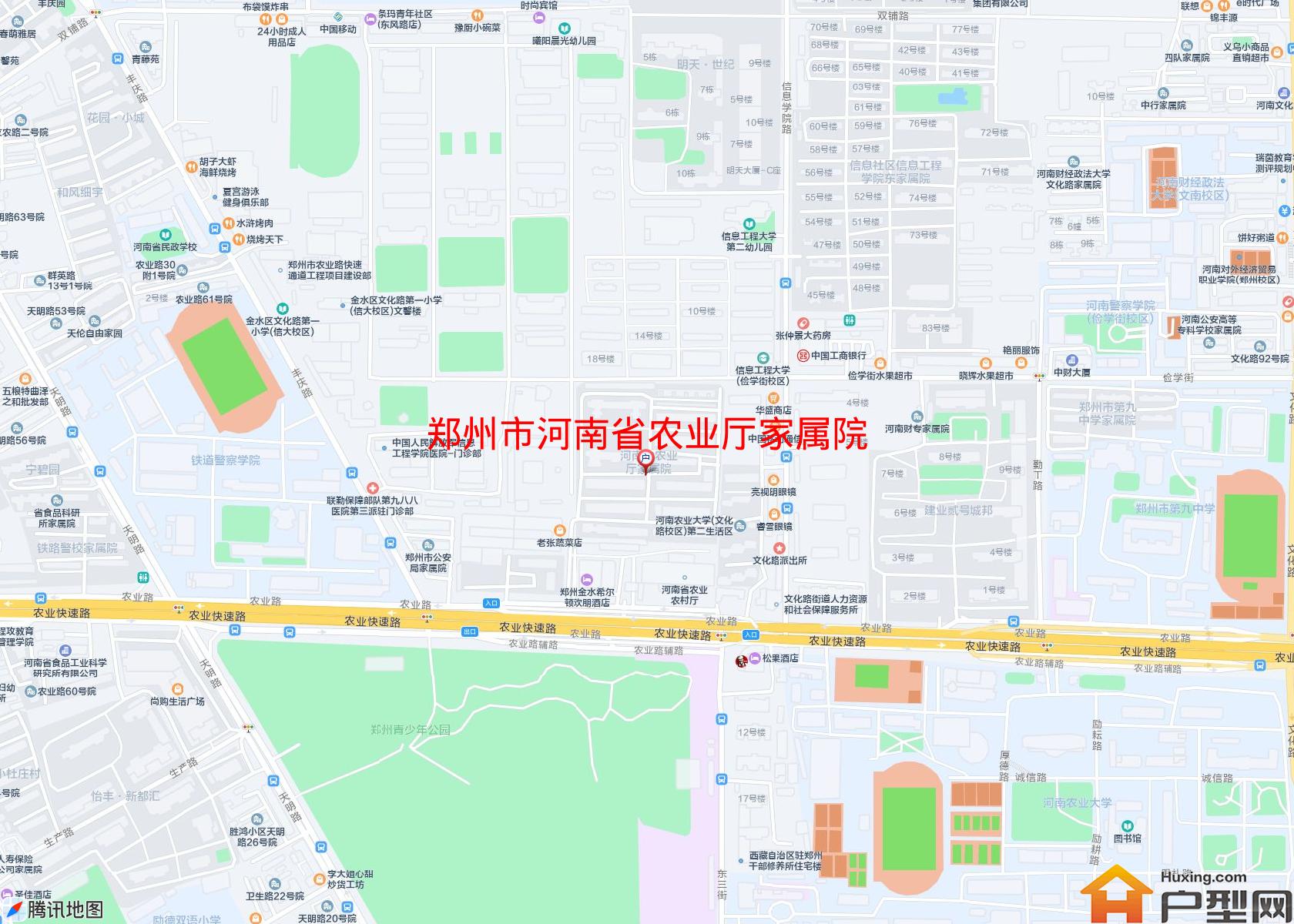 河南省农业厅家属院小区 - 户型网