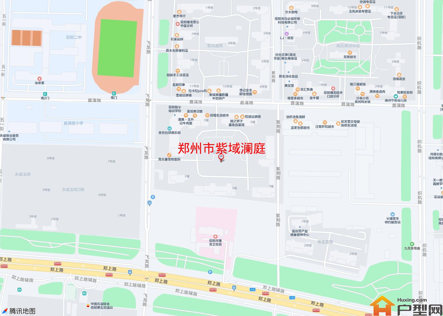 紫域澜庭小区 - 户型网