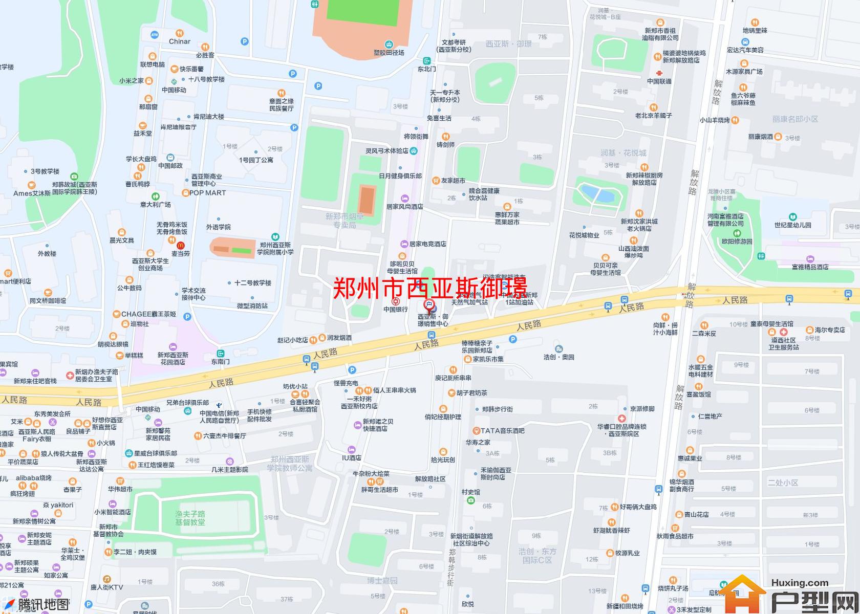 西亚斯御璟小区 - 户型网