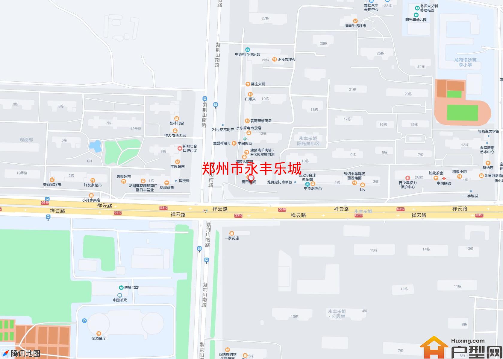 永丰乐城小区 - 户型网